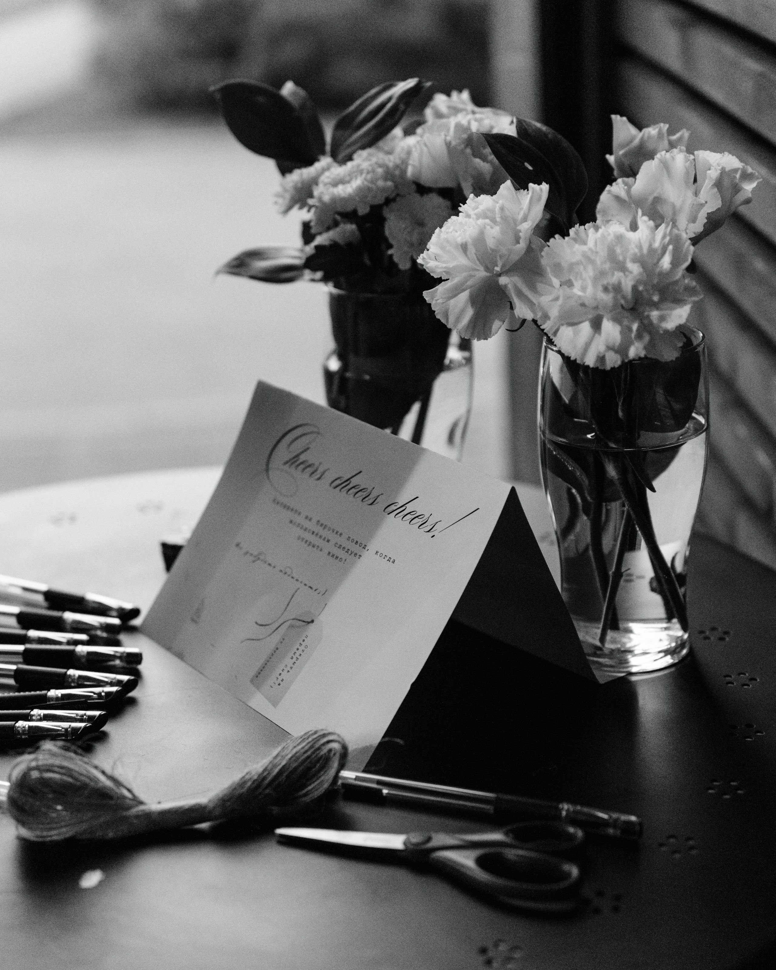 Наталия и Николай. Фотограф Олеся Скворцова