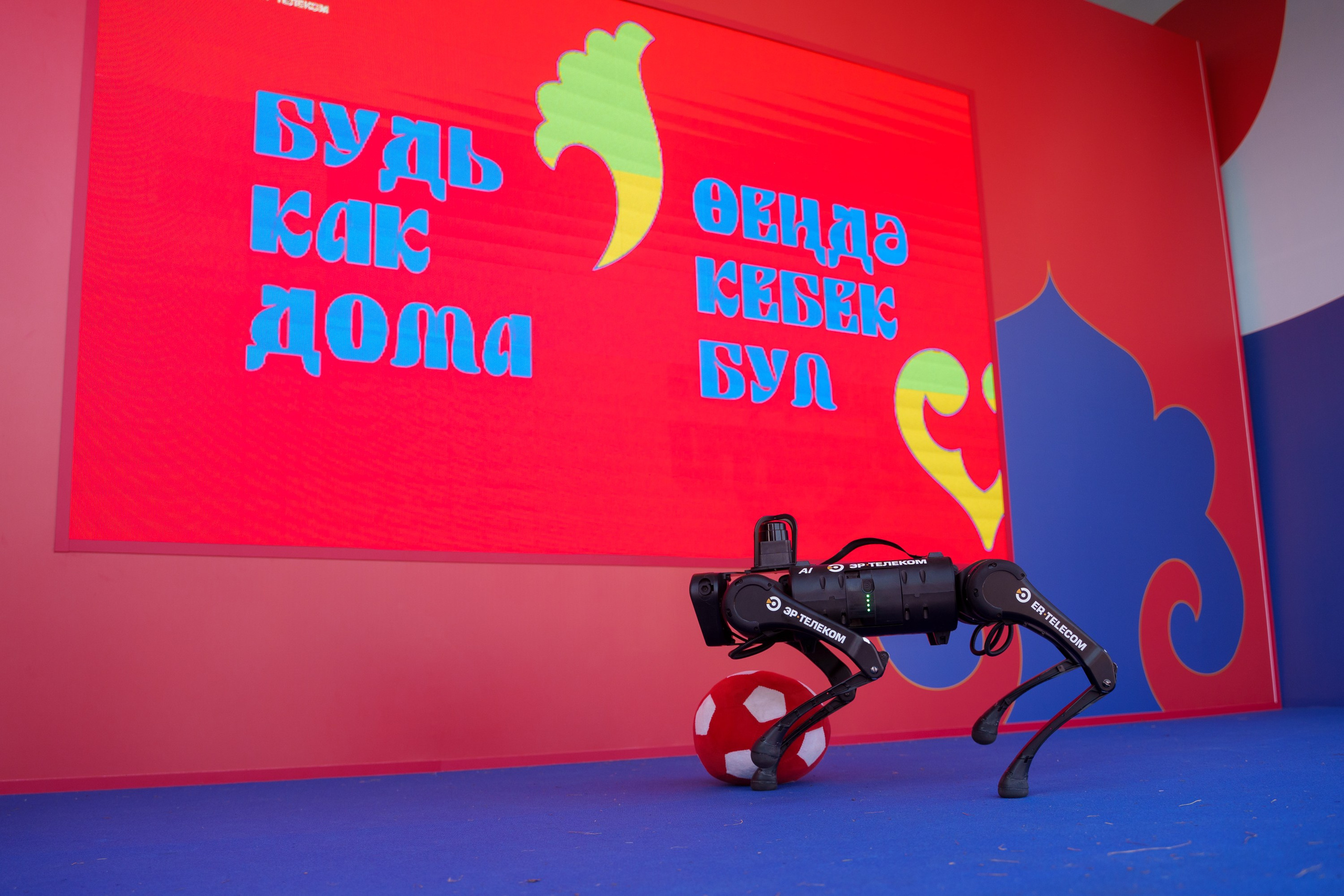 Дом.ru_Барда. Михаил Белоусов фотограф Пермь