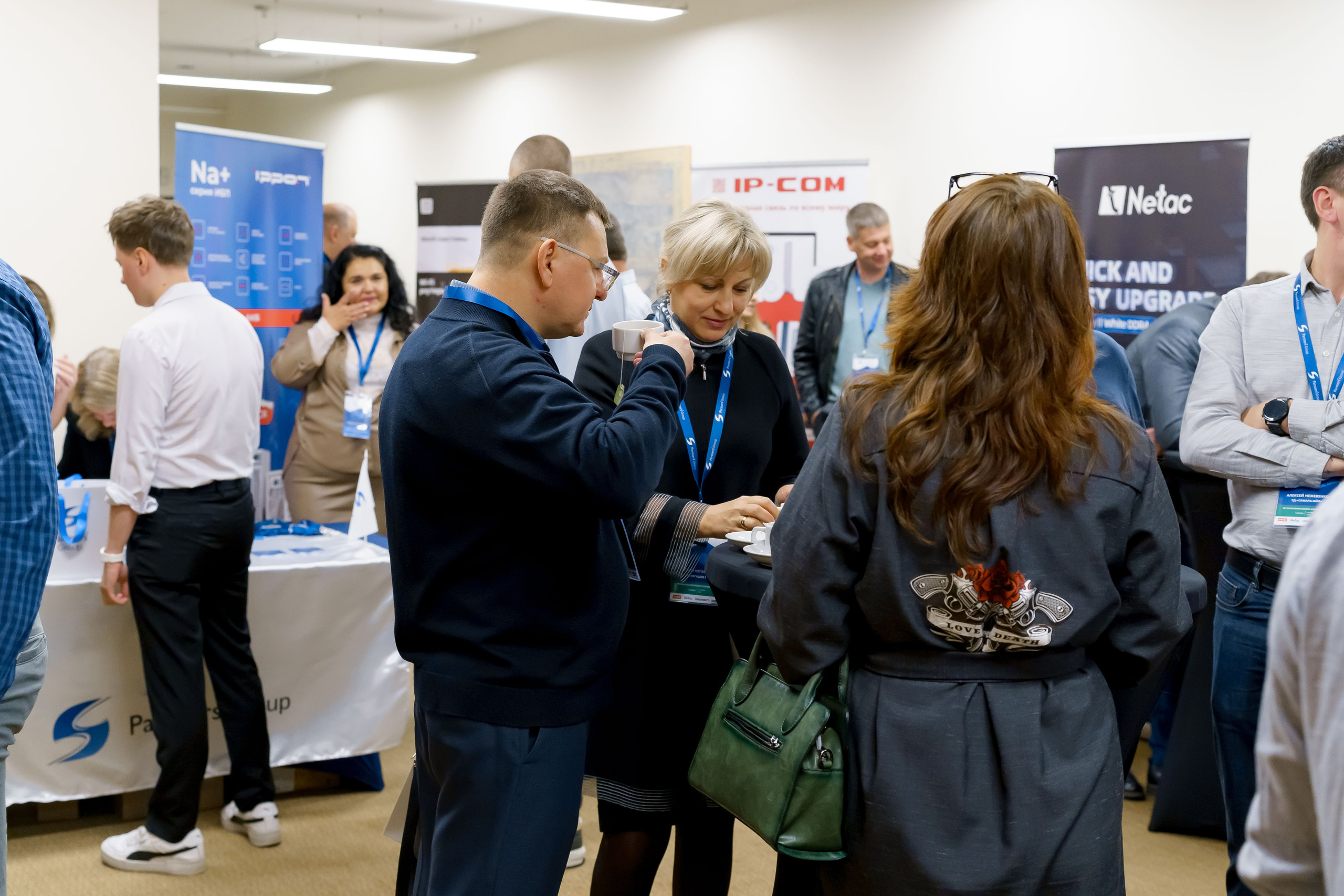 PartnersGroup конференция. Коммерческий фотограф|Детский фотограф в Самаре Плетнева Евгения