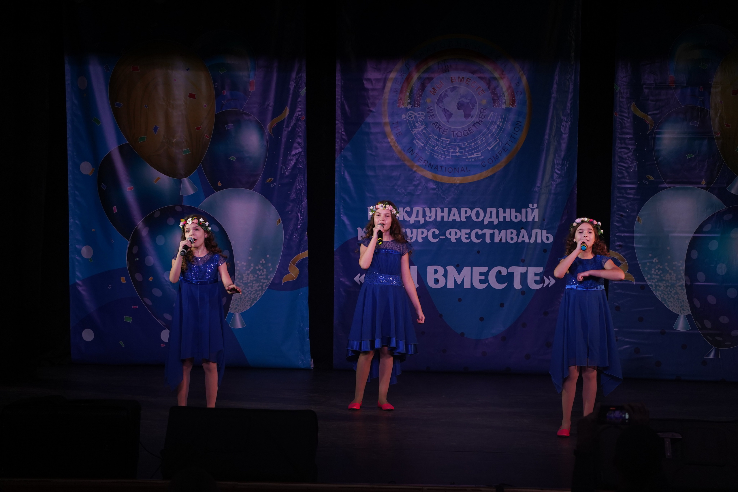 «МЫ ВМЕСТЕ» КОНЦЕРТ. Коммерческий фотограф|Детский фотограф в Самаре Плетнева Евгения