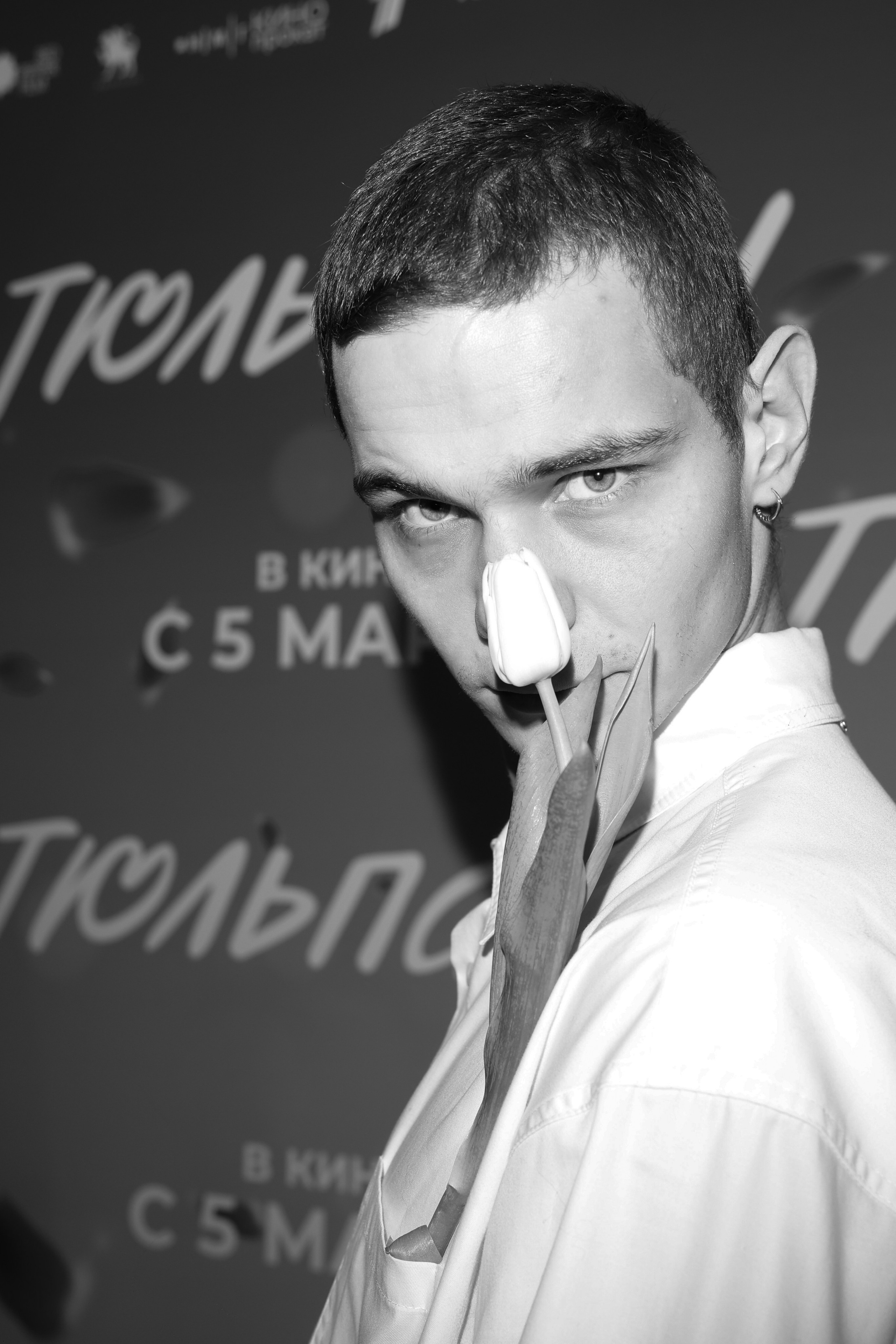 ТЮЛЬПАНЫ. Nikolskayasecular