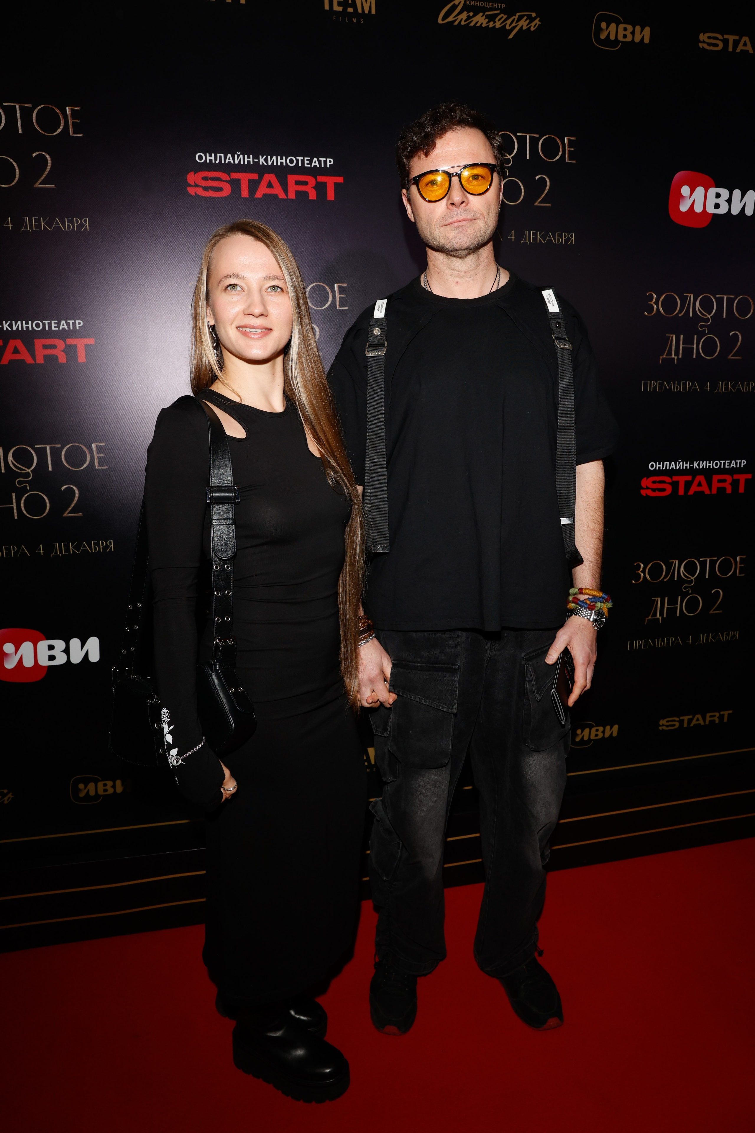 ЗОЛОТОЕ ДНО 2. Nikolskayasecular