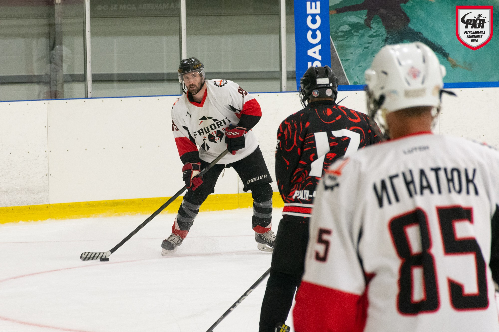 Хоккей. Фотограф Максим Буряк