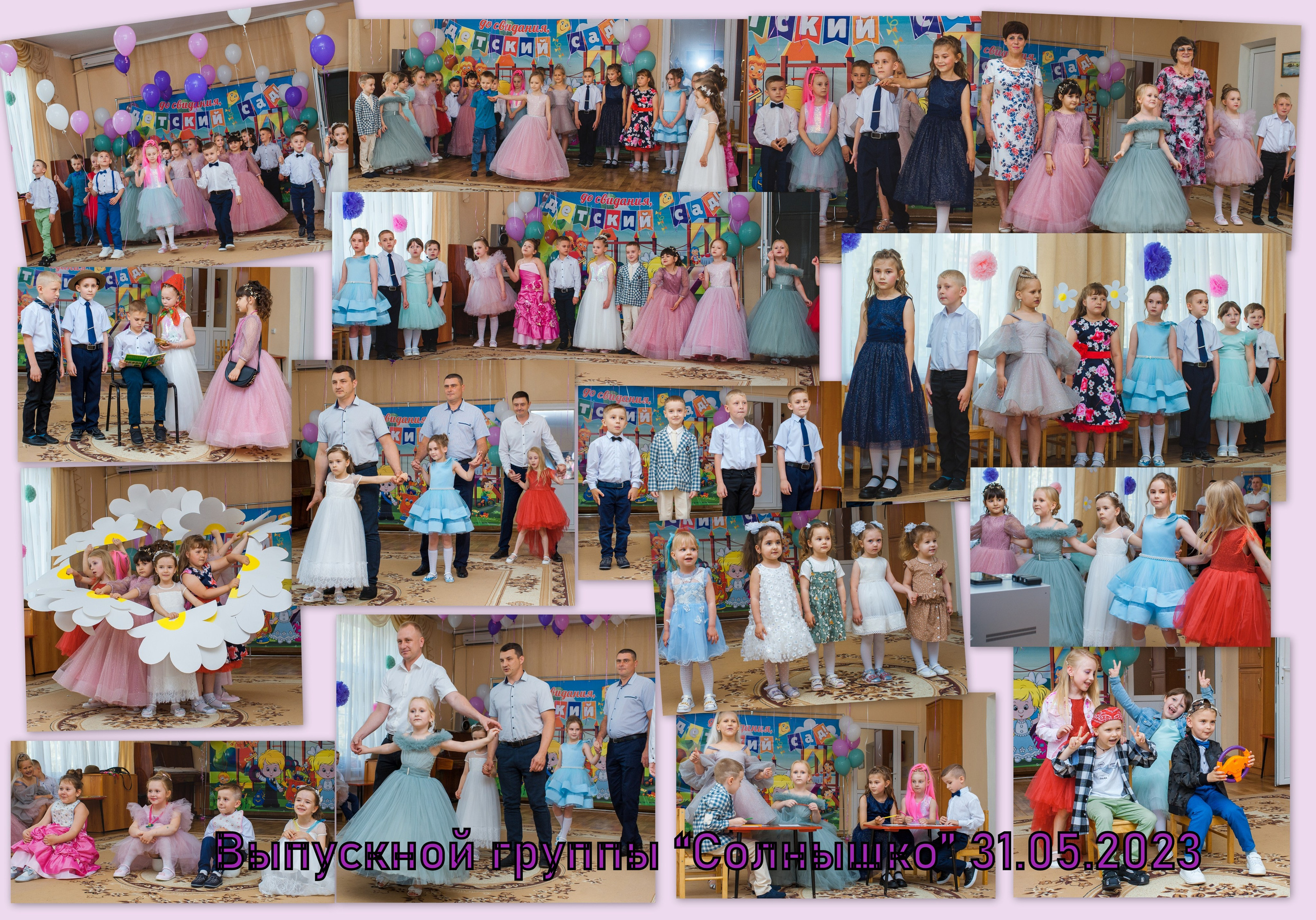 Моё портфолио ❤️. Фотограф_Юлия Симонова