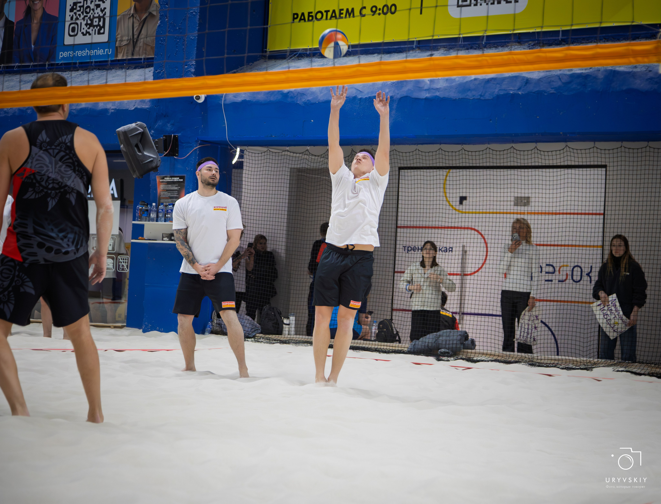 Турнир по пляжному волейболу ГК Командор. Игорь Урывский. Фотограф Красноярск