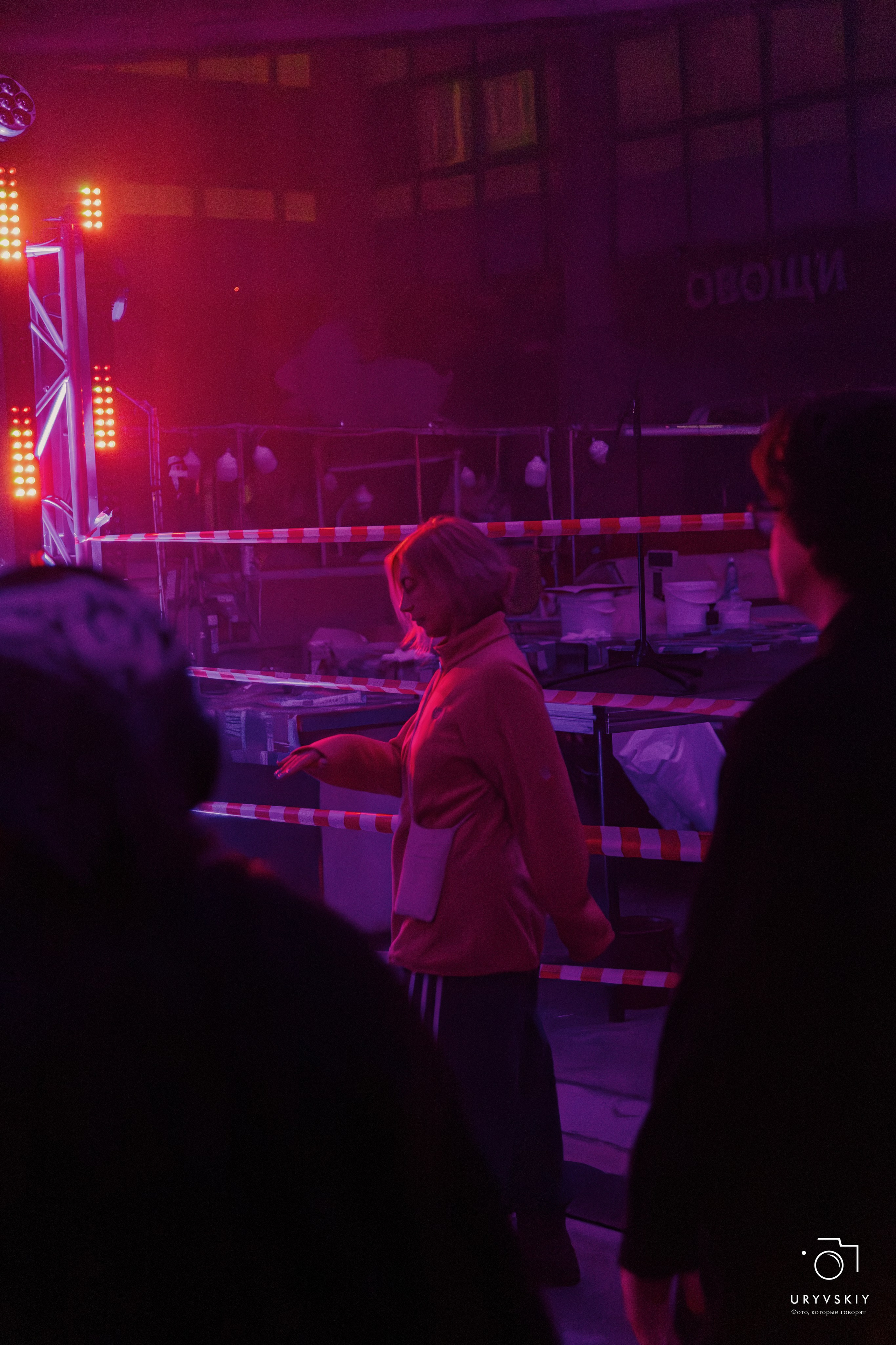 Рейв на Центральном рынке. Игорь Урывский. Фотограф Красноярск