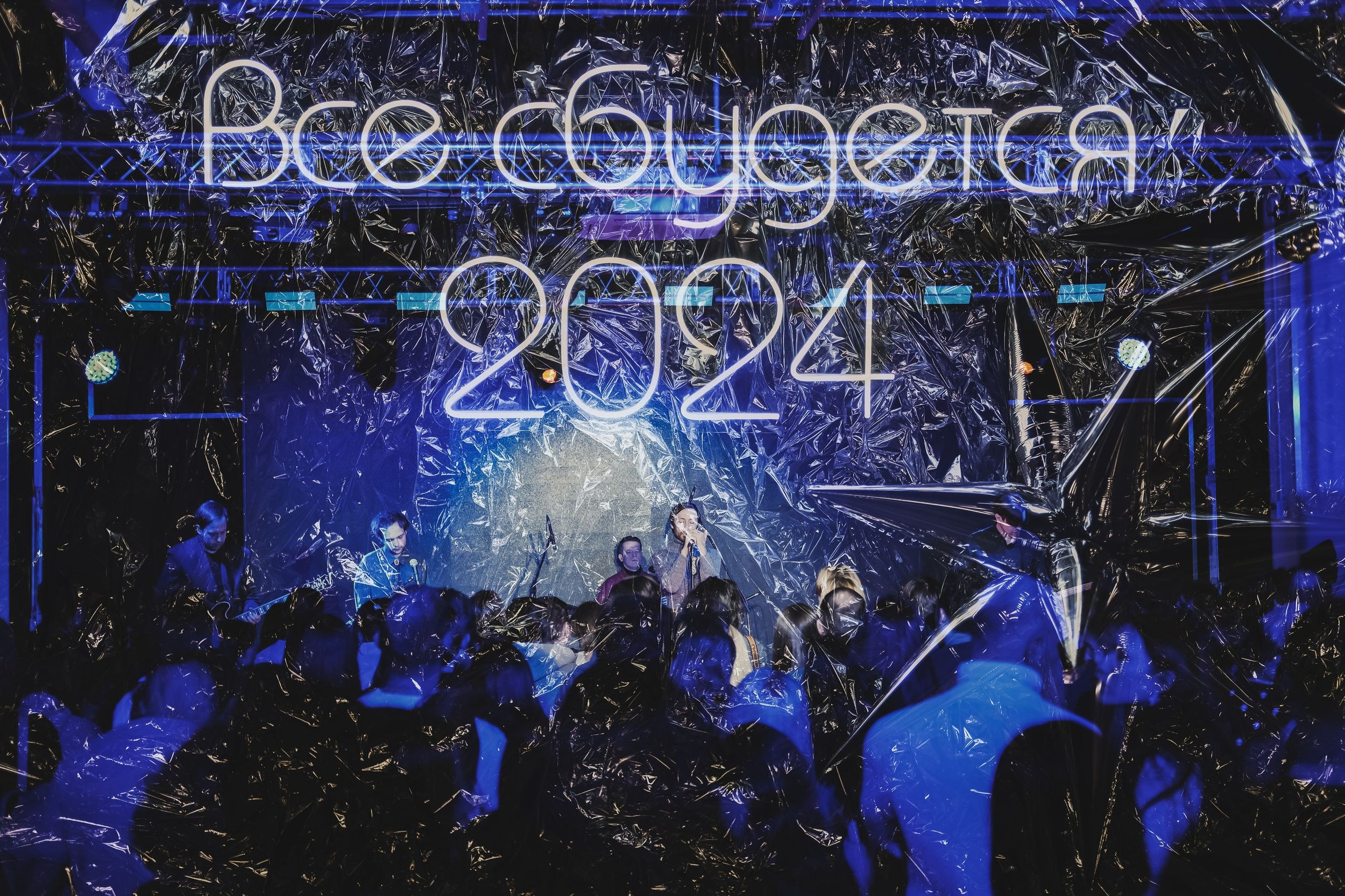 Свидание. Репортажный фотограф Алексей Пирязев