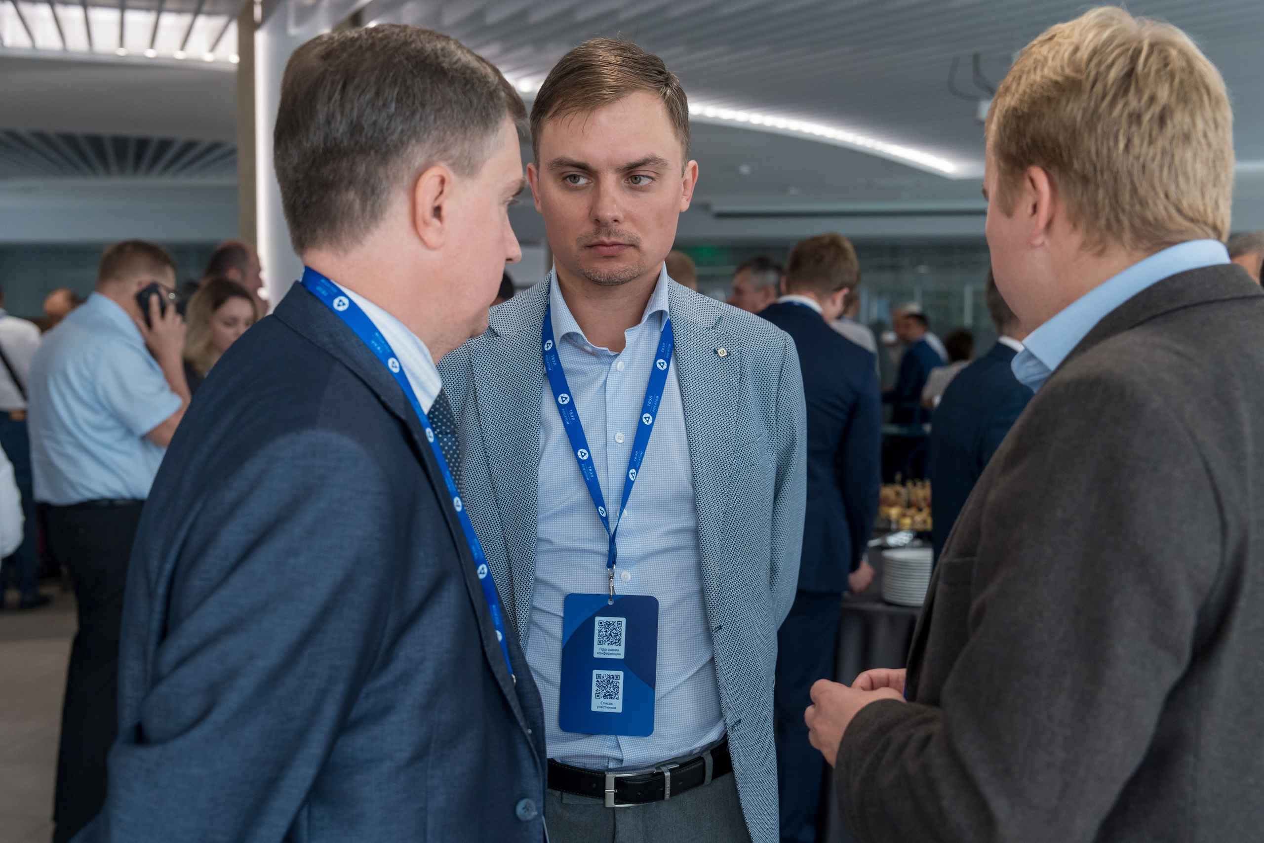 Научно-техническая коференция АО «ТВЭЛ». Репортажный фотограф в Красной Поляне и Сочи Павлюченко Екатерина