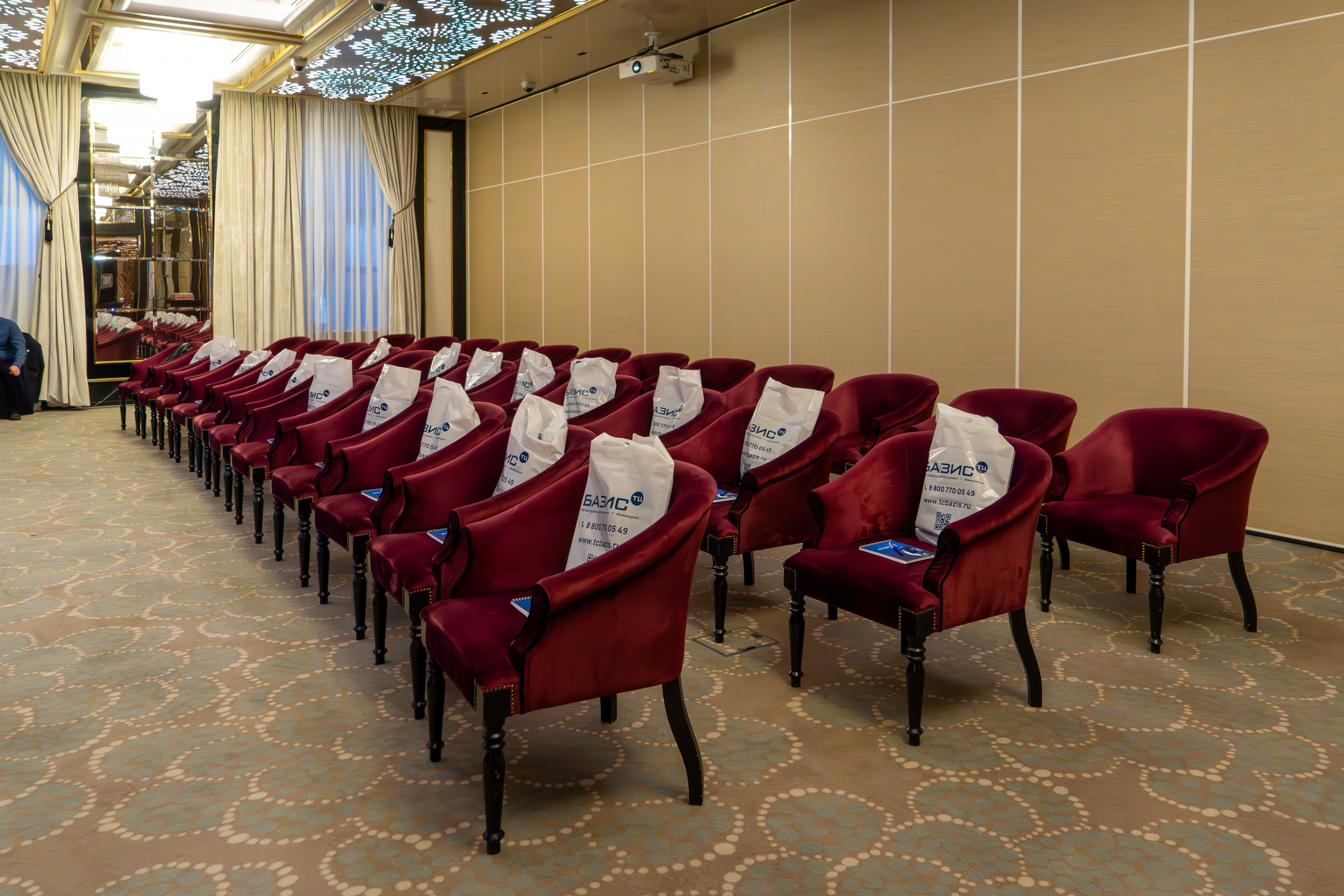 MICE мероприятие для компании «Базис». Репортажный фотограф в Красной Поляне и Сочи Павлюченко Екатерина