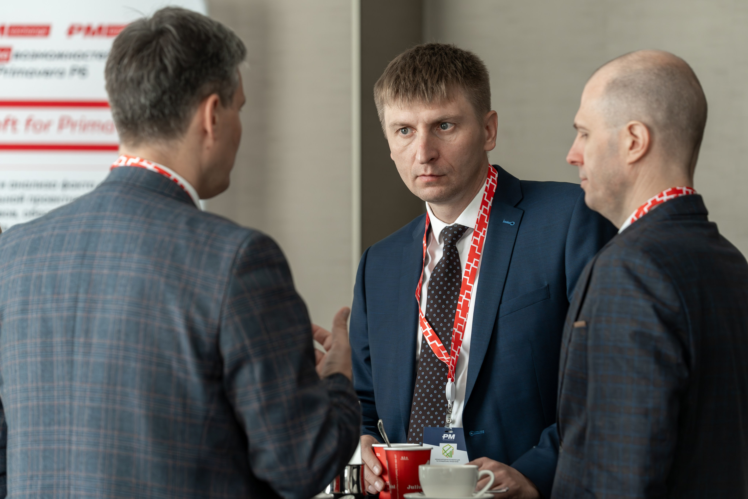 Международная конференция по управлению проектами. Репортажный фотограф в Красной Поляне и Сочи Павлюченко Екатерина