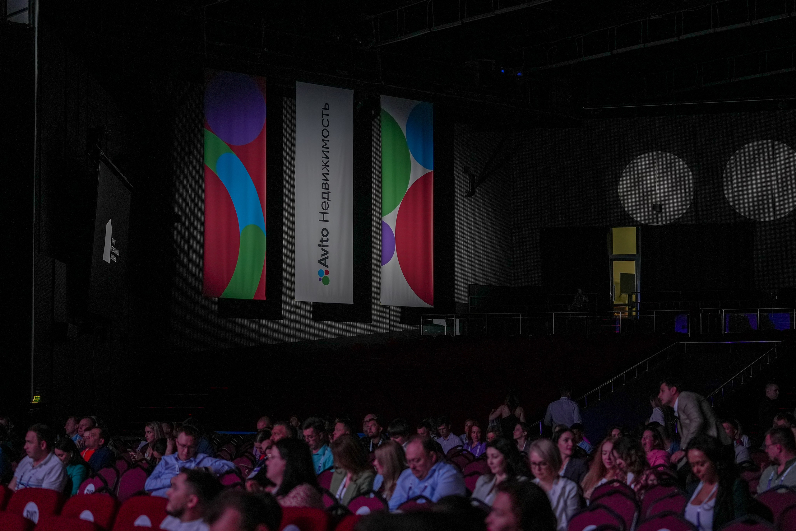 Фотоотчет для Авито Недвижимость. Репортажный фотограф в Красной Поляне и Сочи Павлюченко Екатерина