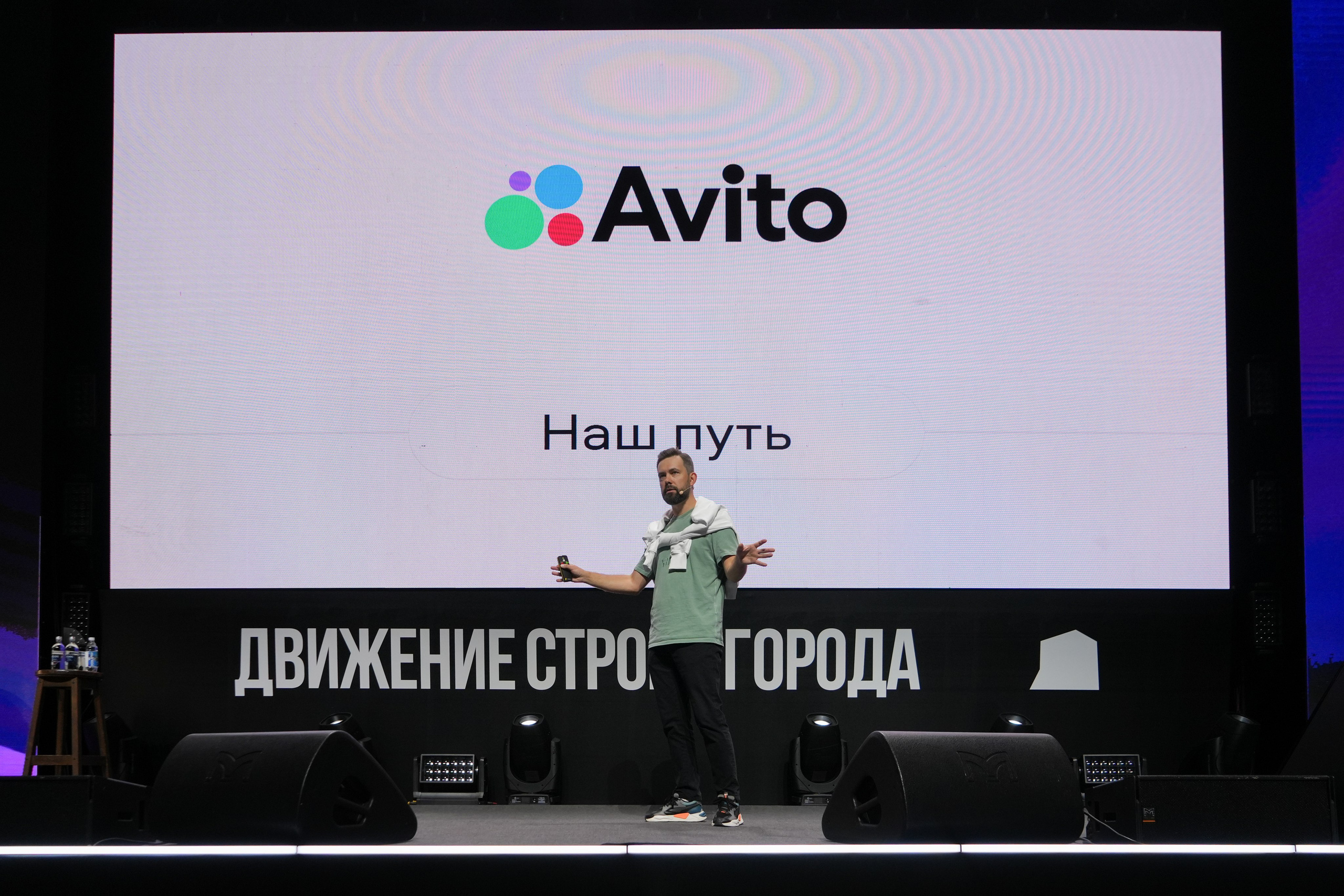 Фотоотчет для Авито Недвижимость. Репортажный фотограф в Красной Поляне и Сочи Павлюченко Екатерина