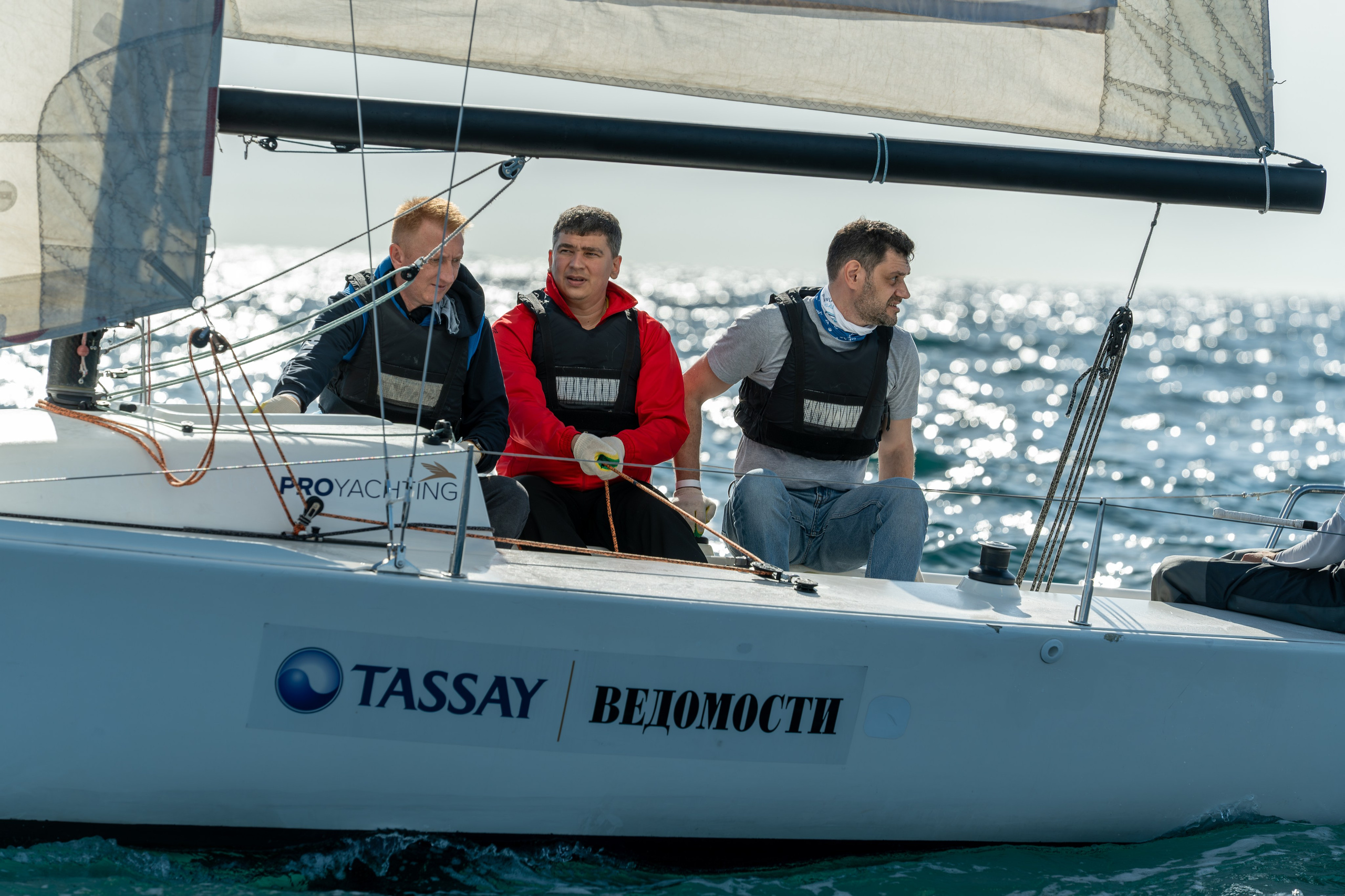 MICE мероприятие для компании «Базис». Репортажный фотограф в Красной Поляне и Сочи Павлюченко Екатерина