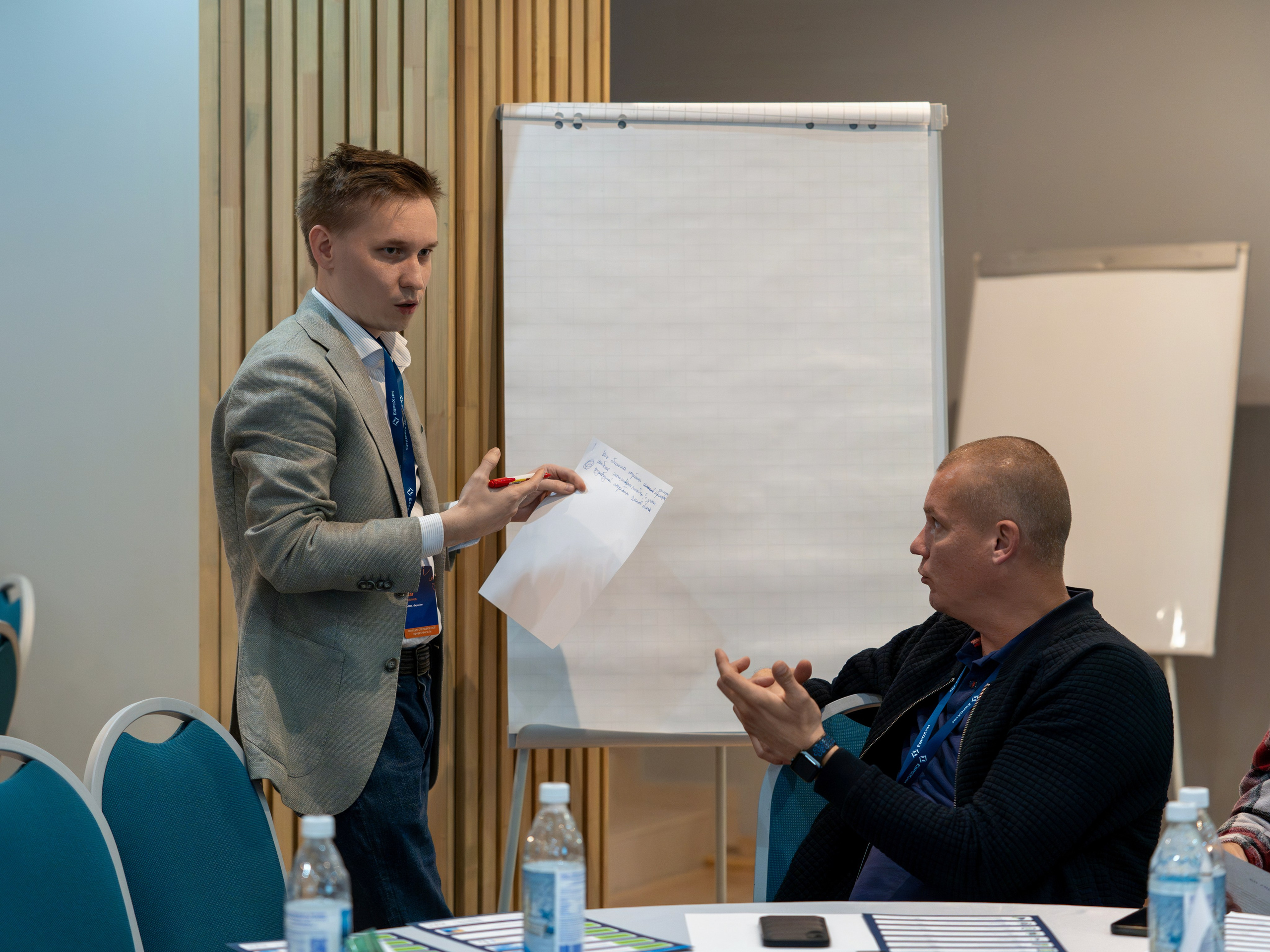 Форум развития 2024 ЕвроХим. Репортажный фотограф в Красной Поляне и Сочи Павлюченко Екатерина