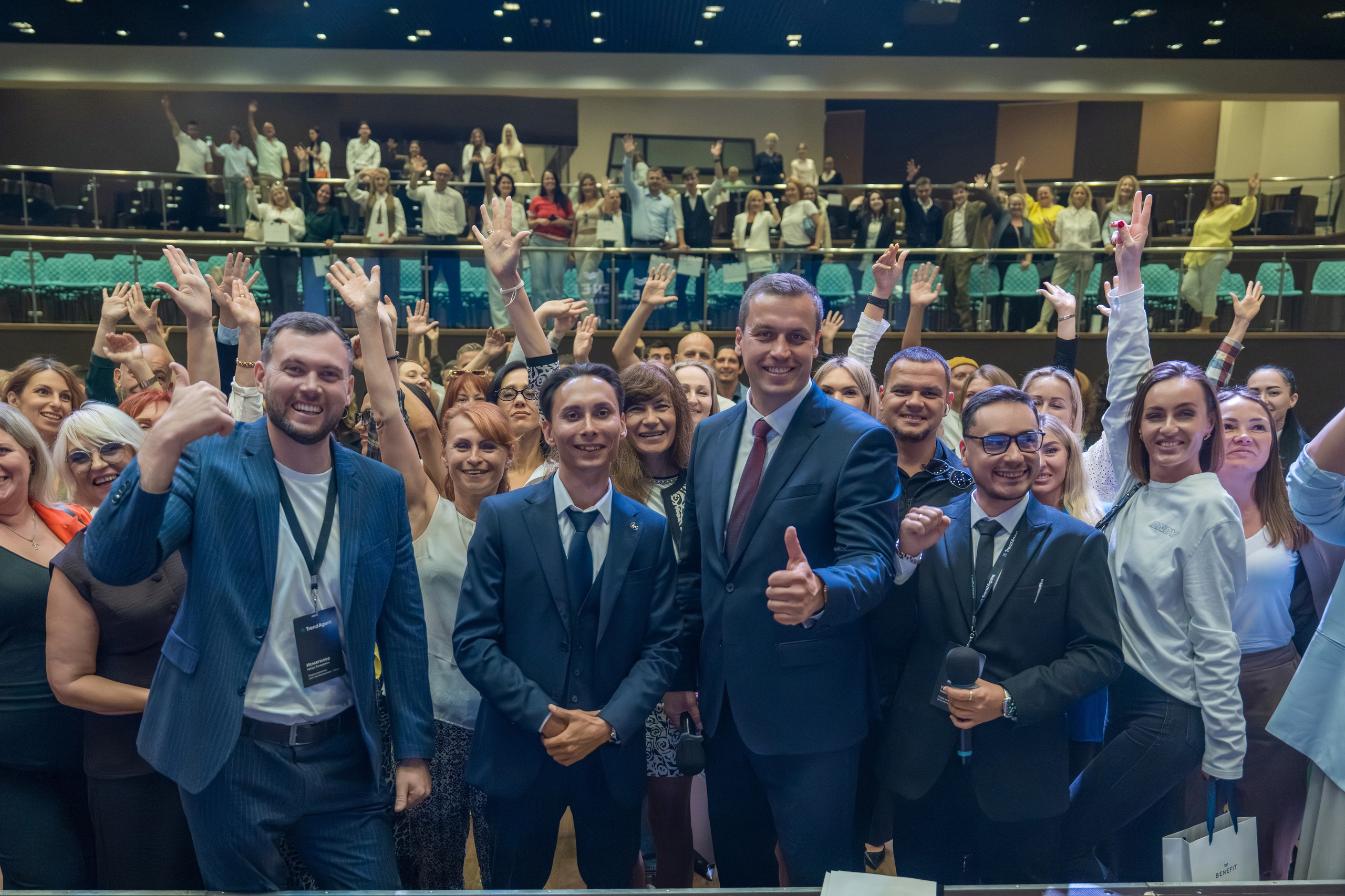 Форум недвижимости Trend Agent. Репортажный фотограф в Красной Поляне и Сочи Павлюченко Екатерина