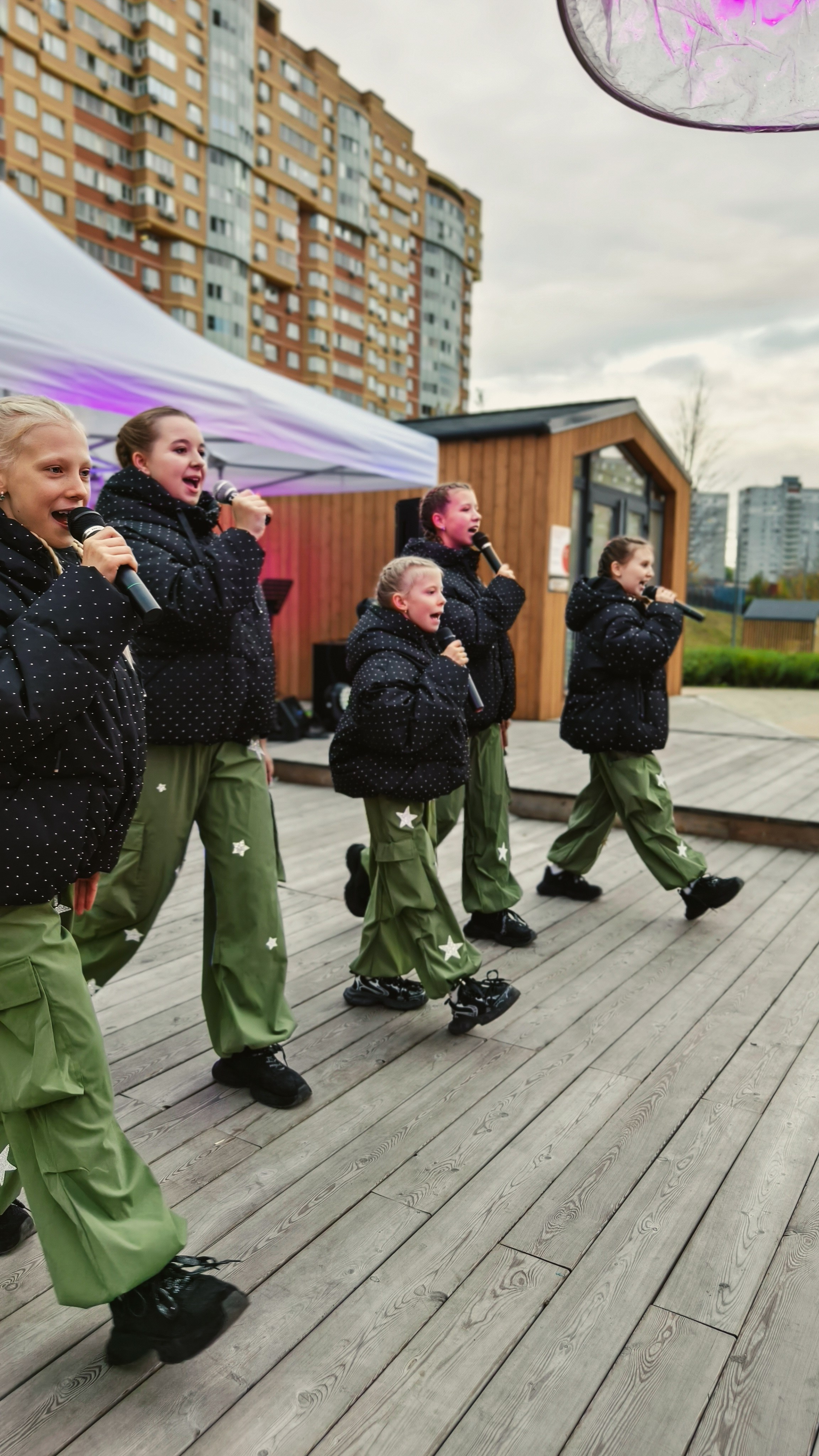 Мероприятия. Главная