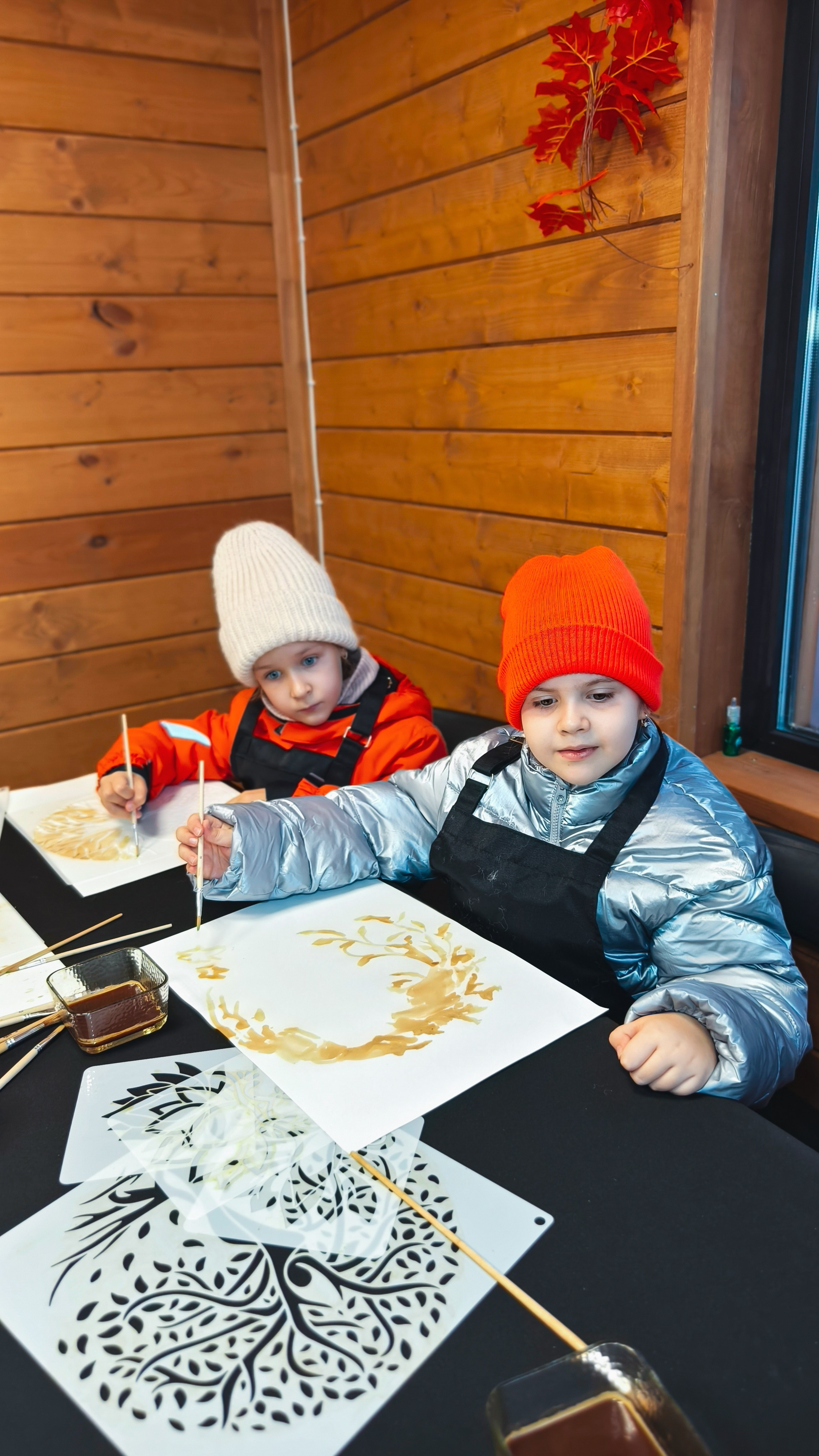 Мероприятия. Главная