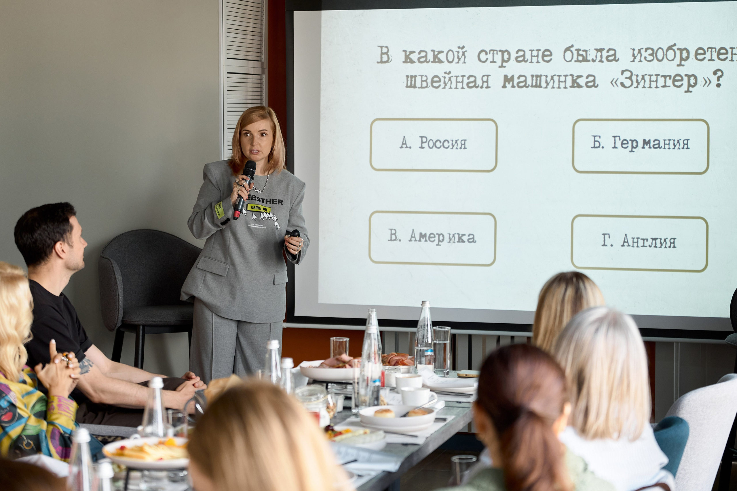 Бизнес-завтрак Газпромнефть