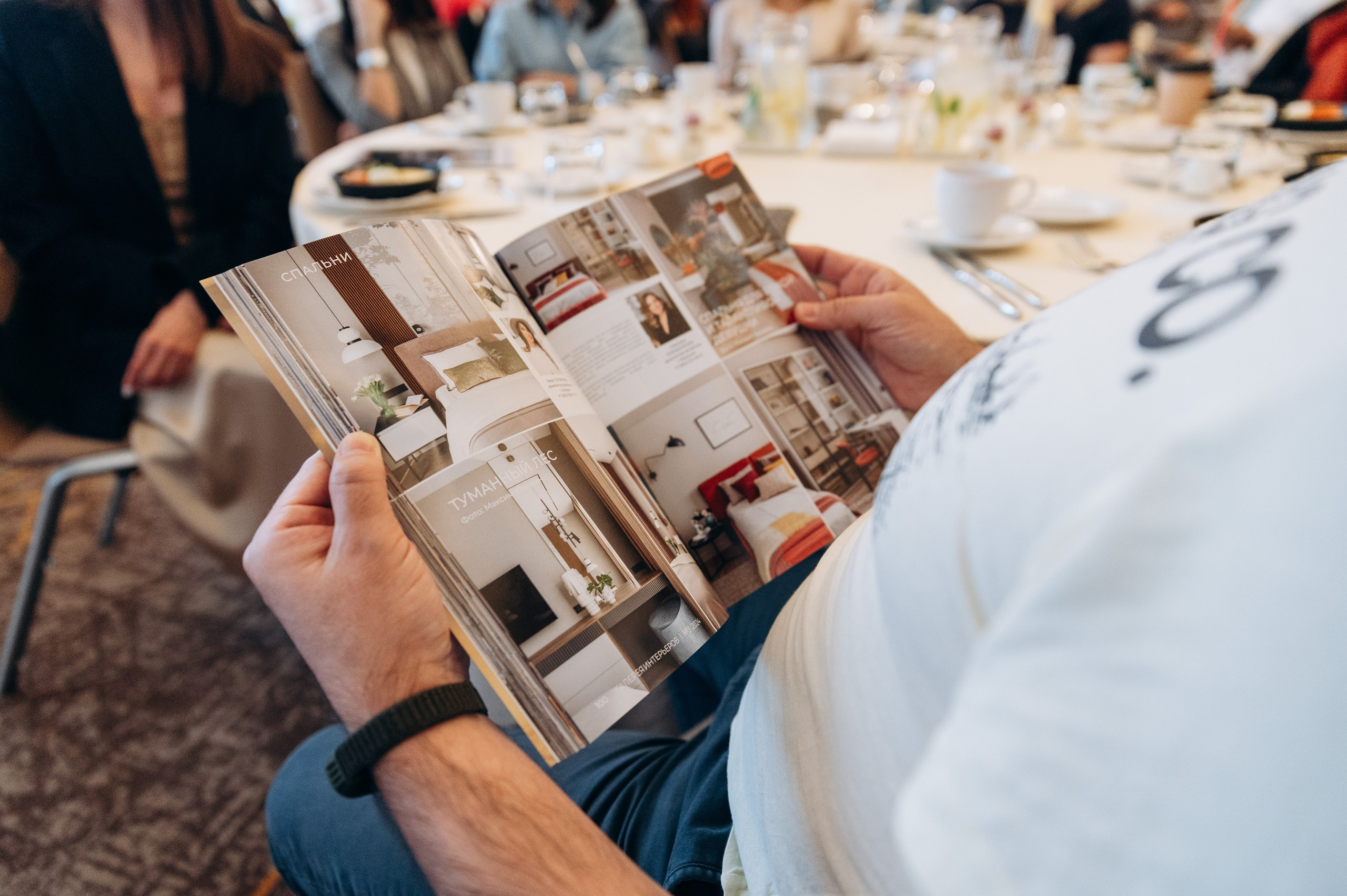 Встреча дизайнеров. Фотограф в Новосибирске