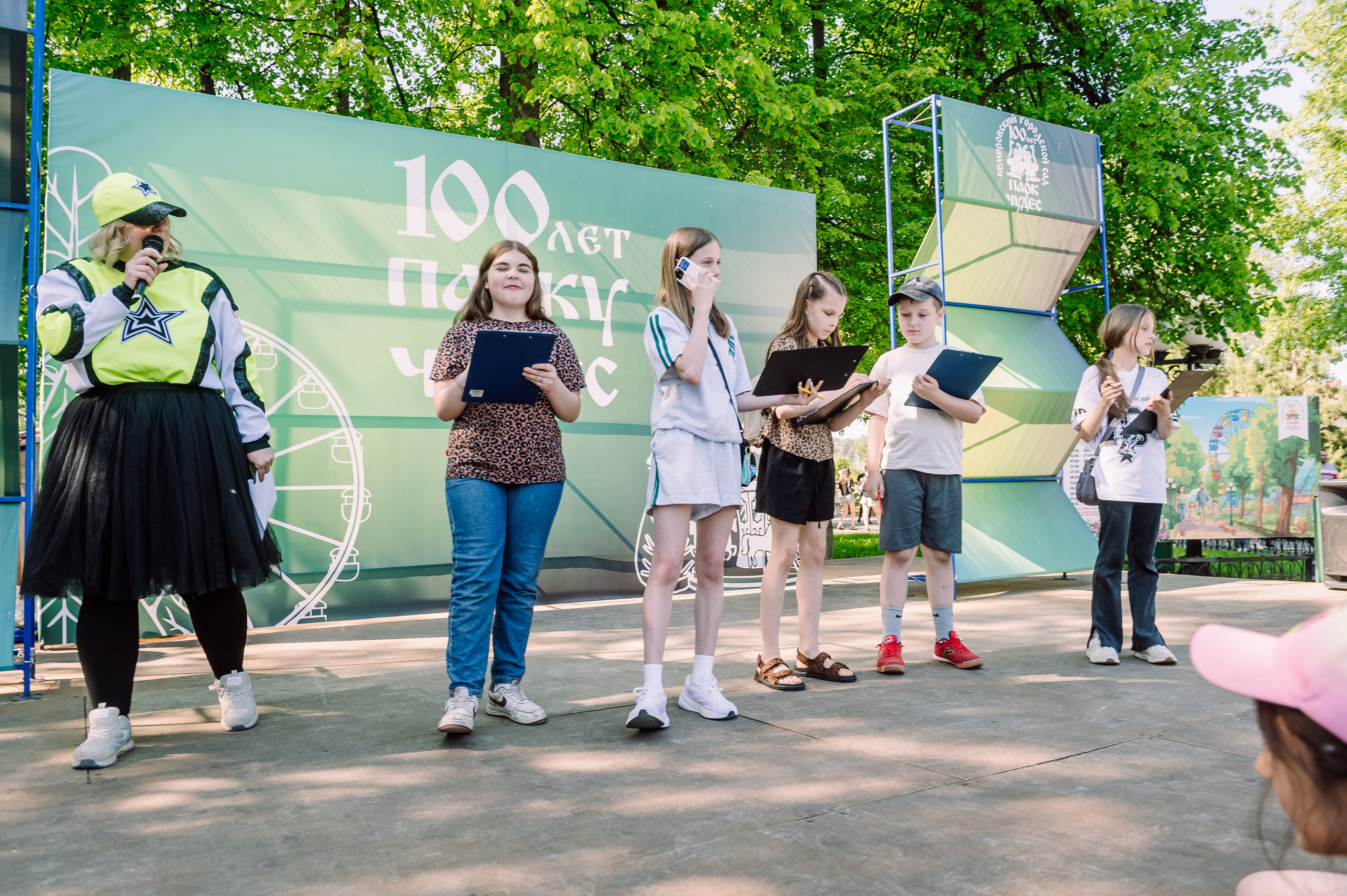 День Защиты Детей 2026. Детский фотограф, семейный фотограф и репортажи в Кемерово