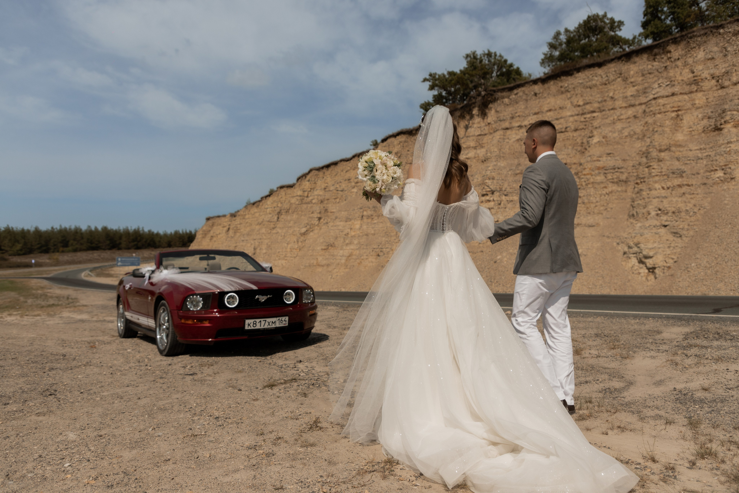 Дмитрий и Анастасия (сокращено). Свадебный фотограф Ангелина Сунгатулина | Саратов | Балаково | Вольск