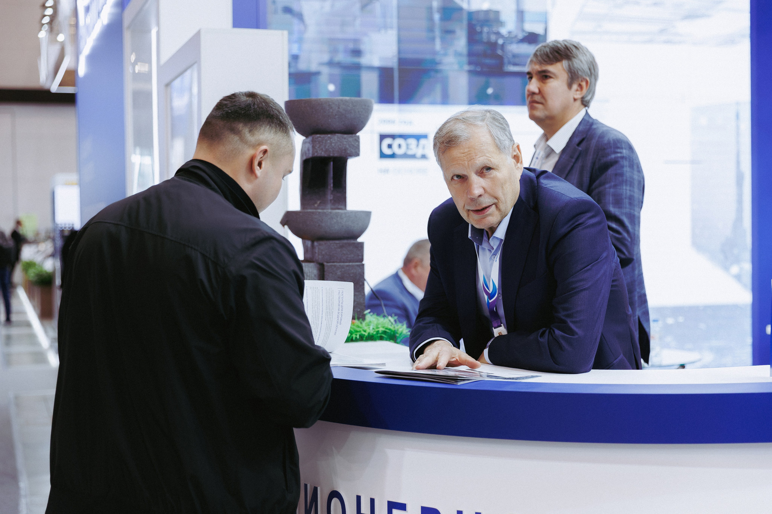 Бизнес форум ГАЗПРОМ. Фотосъёмка для бизнеса — предметное фото, репортаж с мероприятий, портреты людей, съёмка интерьера и экстерьера