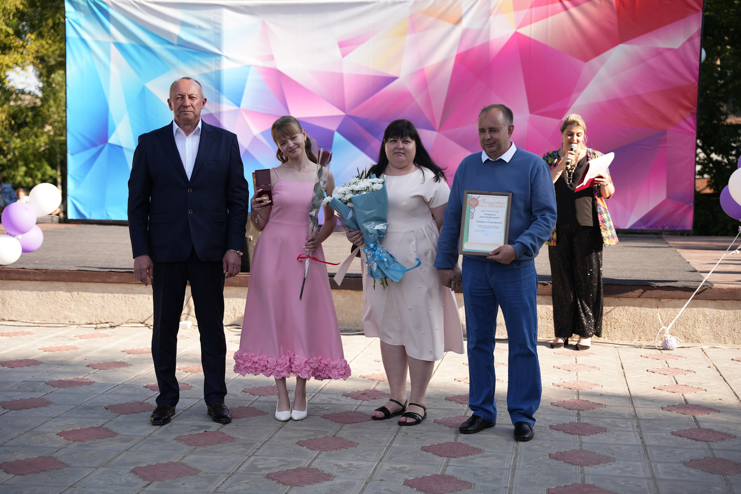 Выпускной в парке. Ольга Плаксина фотограф в Саратове