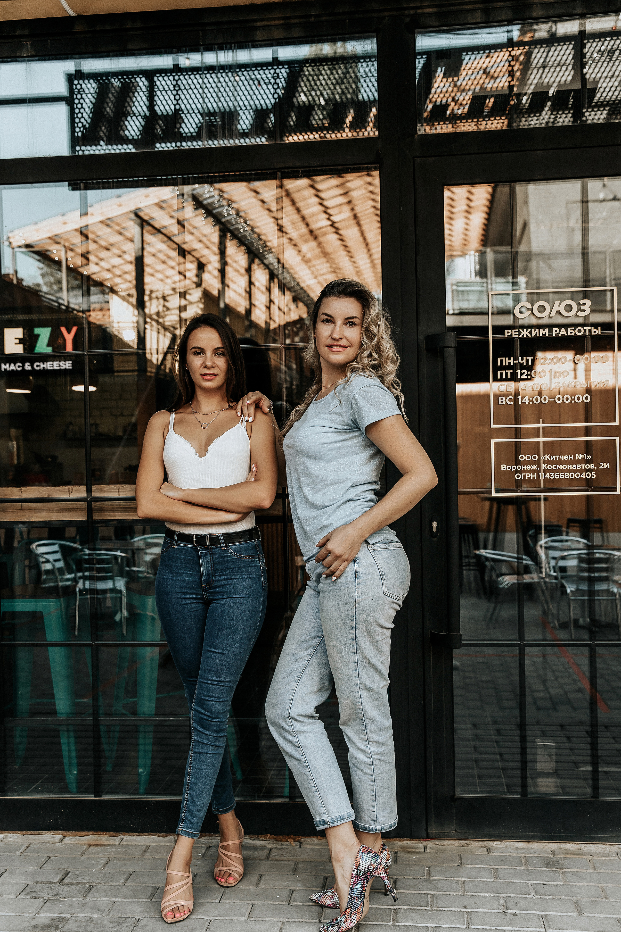 Портреты. Портретный, семейный фотограф фотограф Воронеж Гамаюнова Юля