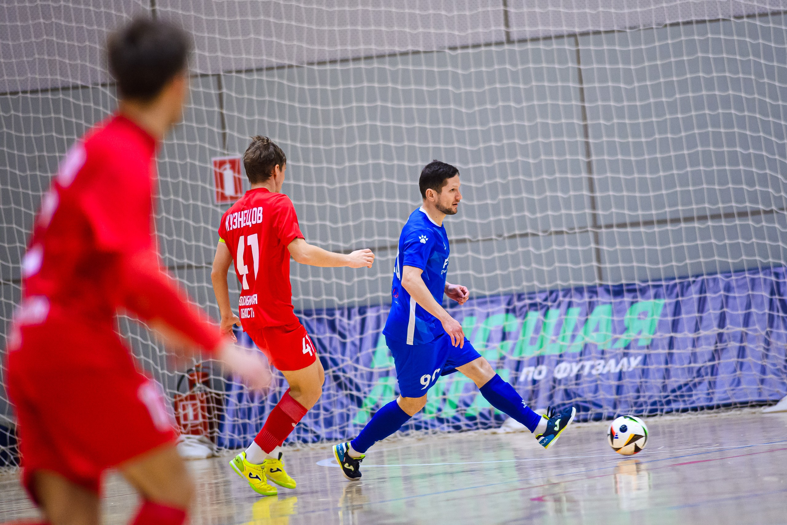 Высшая лига по футзалу — Сезон 2024-2025 — 2ой тур. Репортажный фотограф в Кемерово