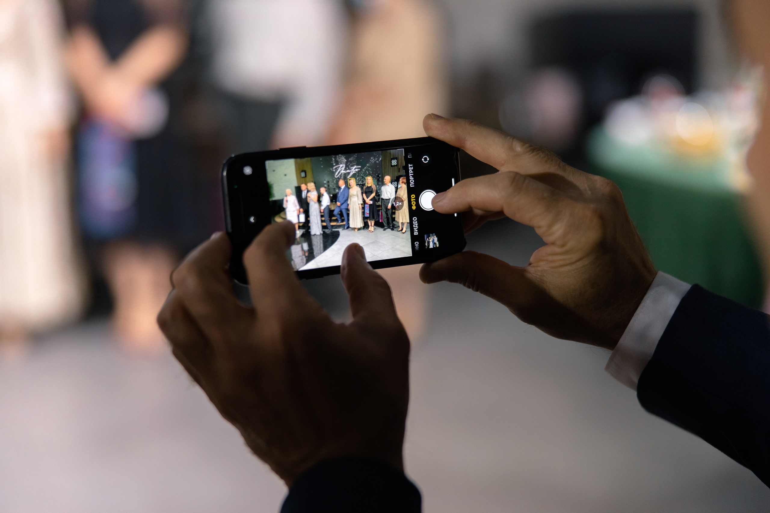 Екатерина & Алексей. Yura Rush Свадебный фотограф Тюмень