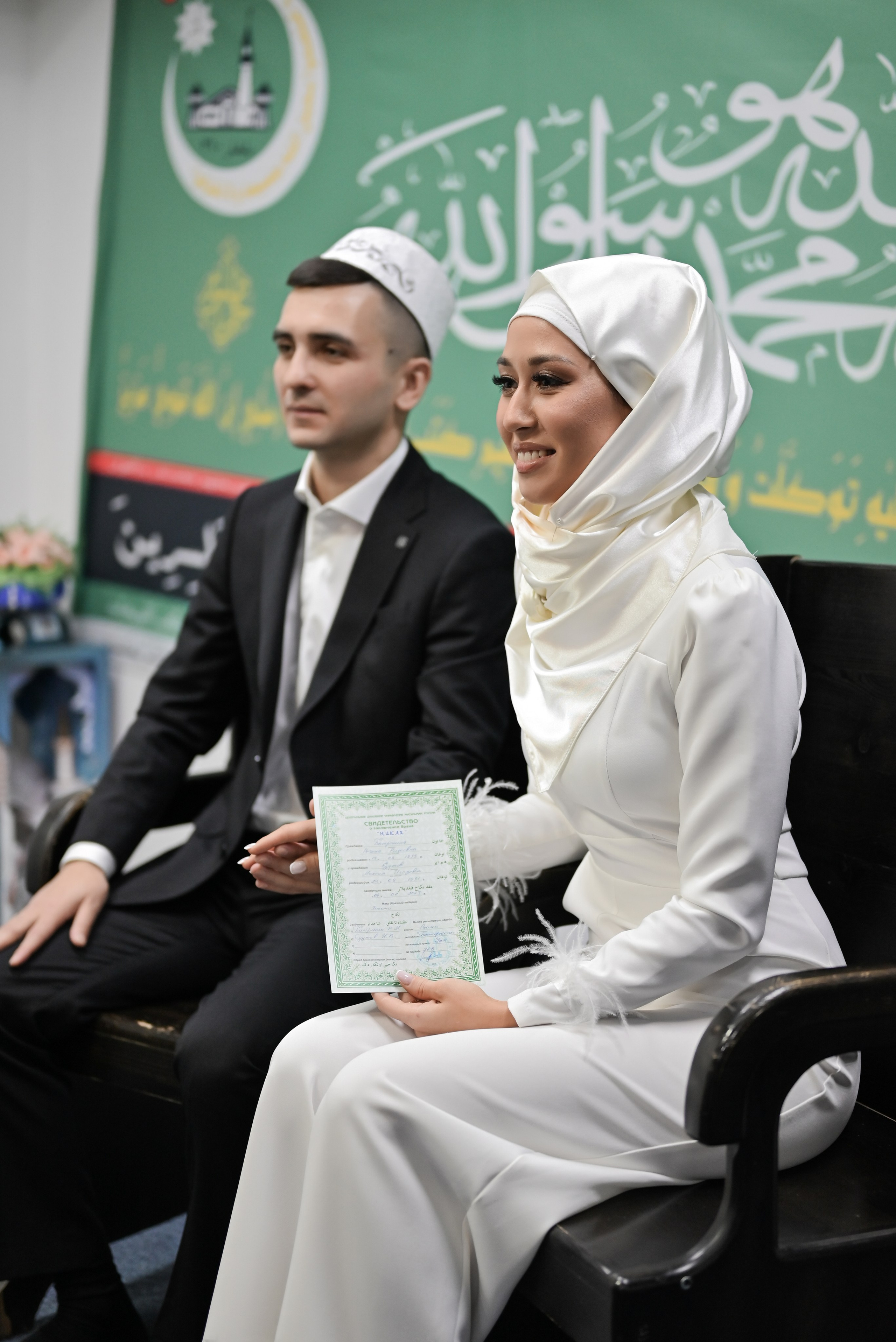 Максим и Регина. Свадебный и семейный фотограф в Уфе Александров Максим