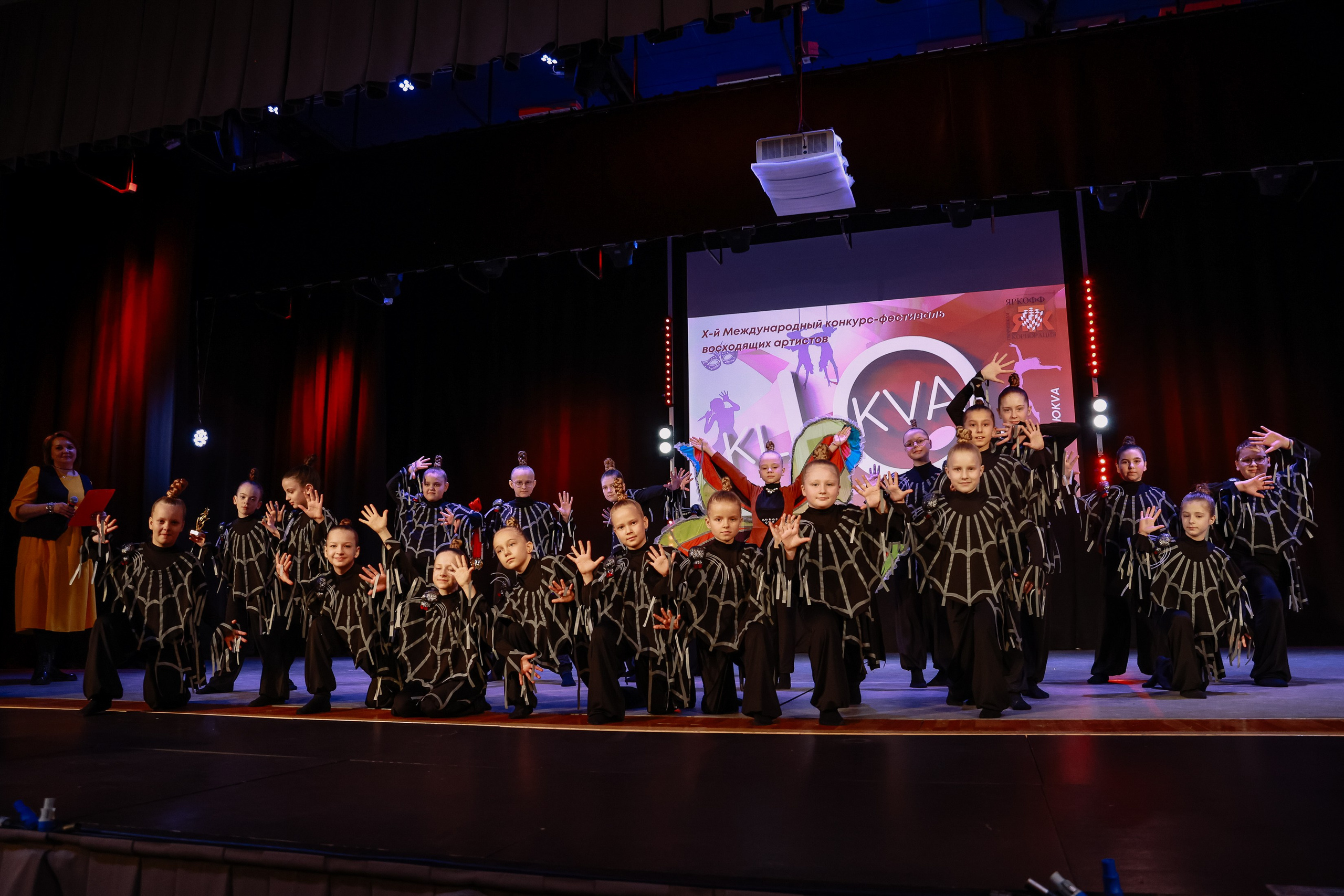 KLЮKVA конкурс-фестиваль. Фотограф Юлия Мальцева