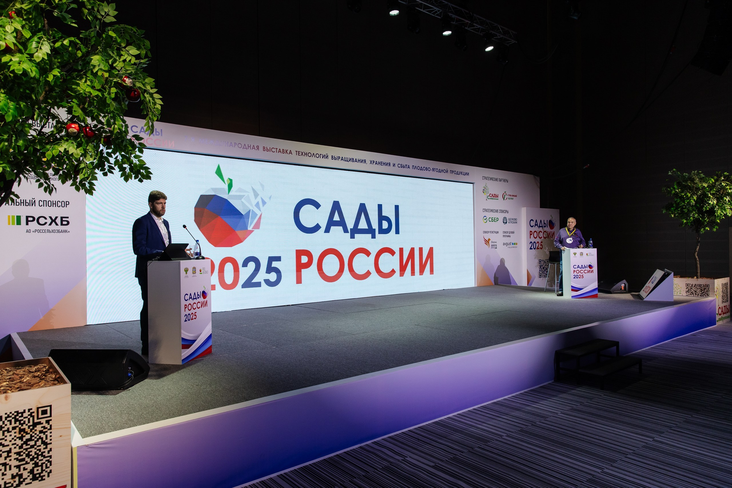 ЭКСПО. Фотограф Николай Петрушкин | Ставрополь, Москва