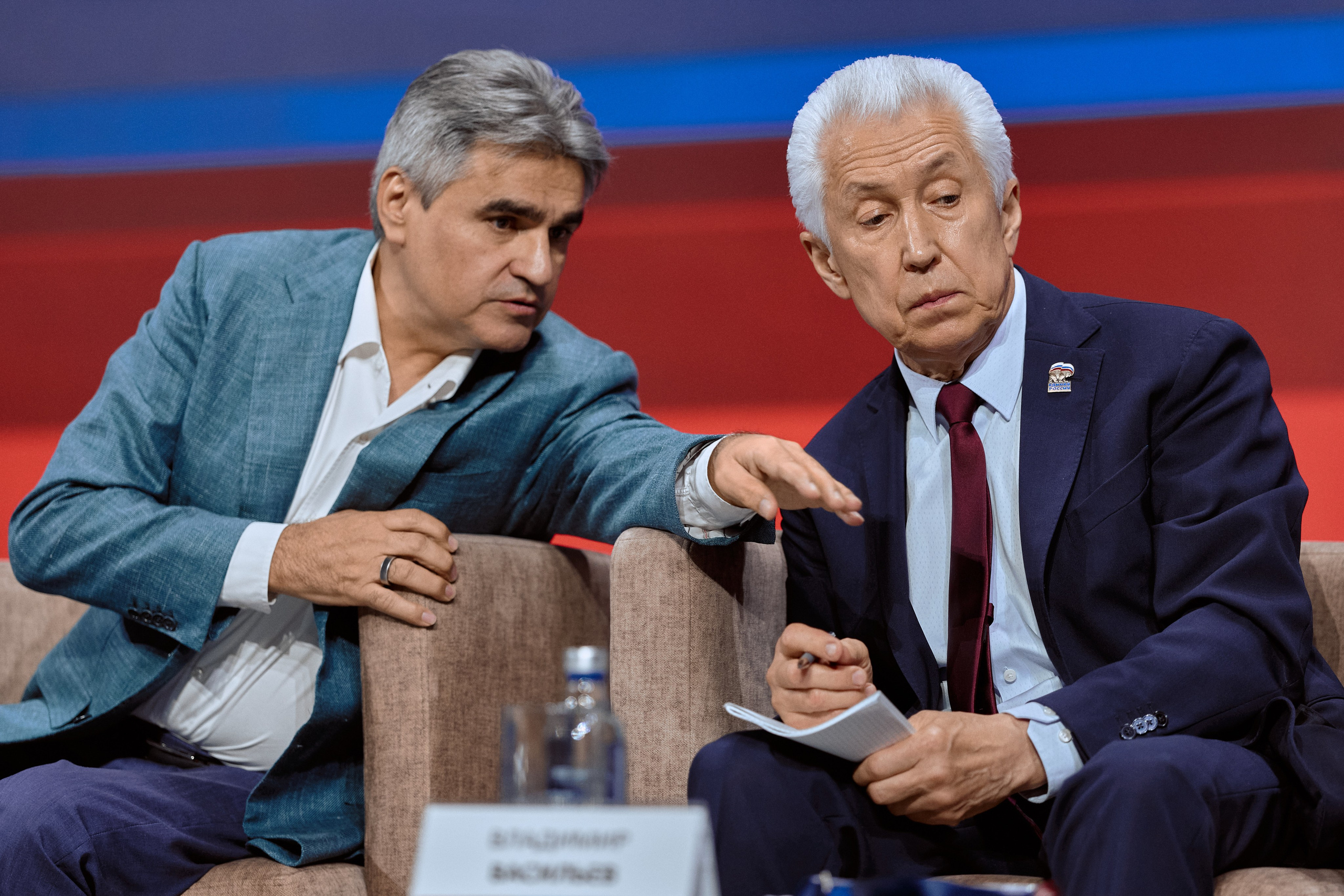 Politics. Зиборов Александр