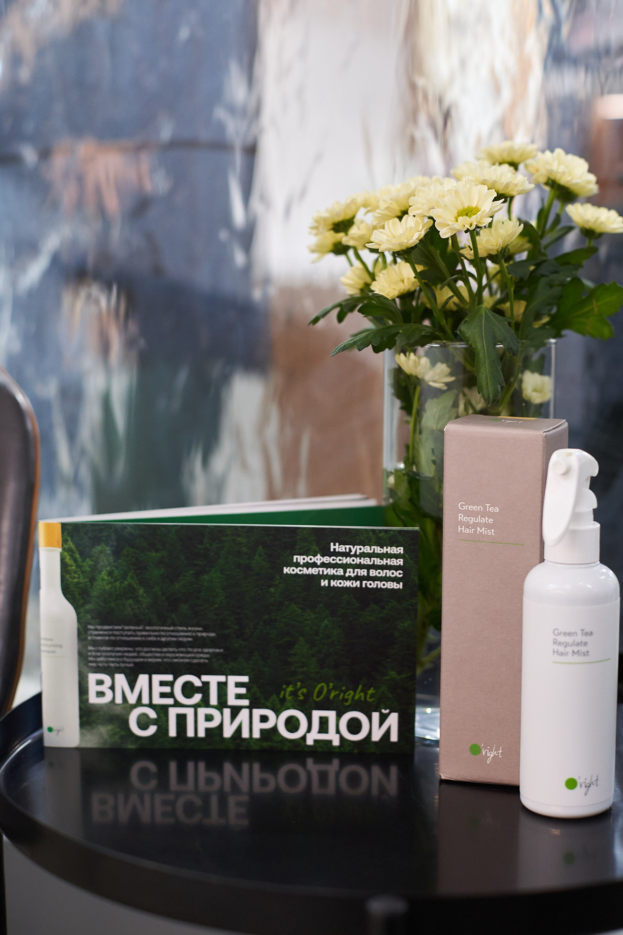 Фотосъёмка клиентского дня O'right | Event-фотограф Москва. Артём Савиных — профессиональный фотограф в Москве | Репортажи, свадьбы, портреты