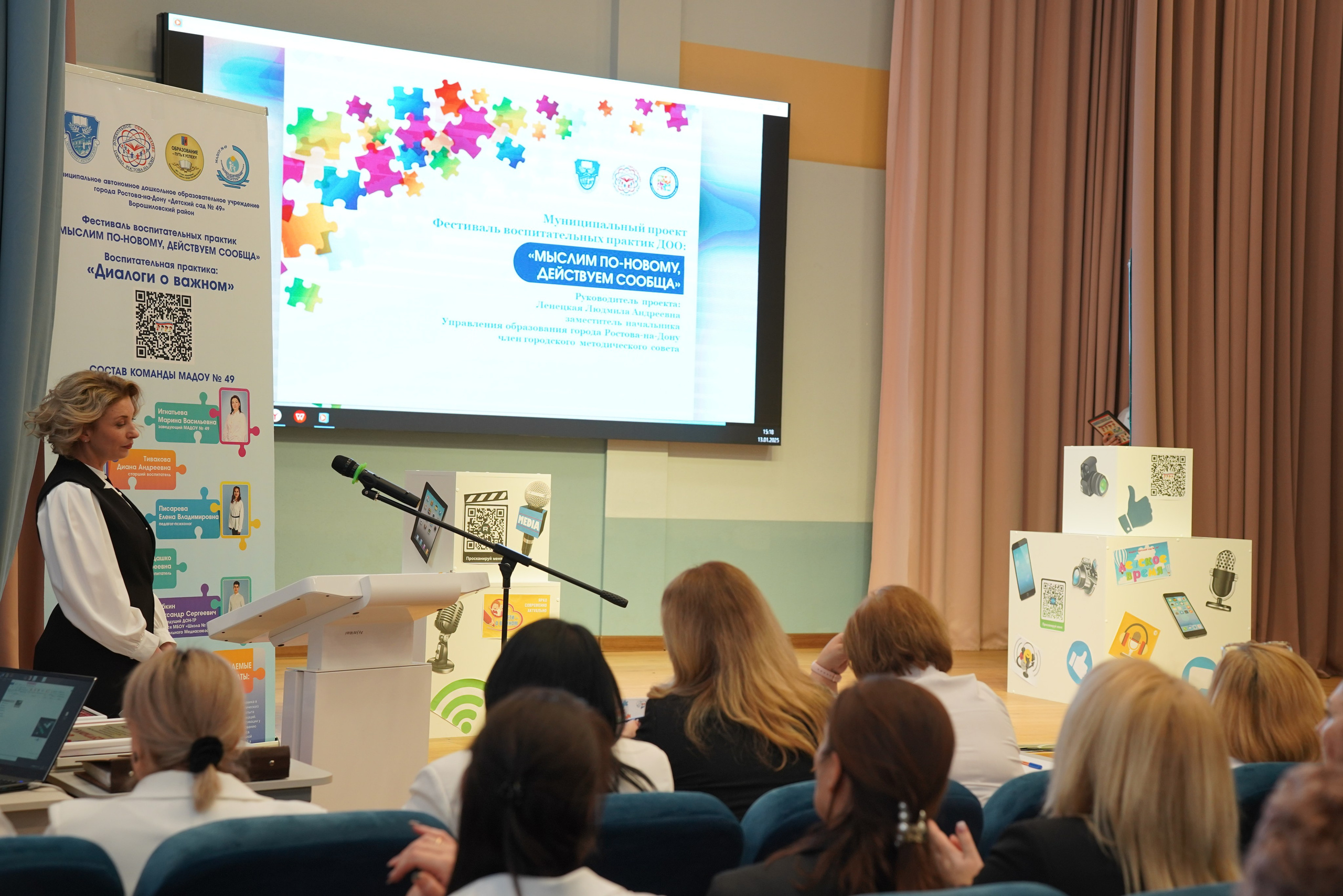 Мероприятие. MEMENTO.Выпускные альбомы, школьные, юбилейные и другие книги. Ростов-на-Дону