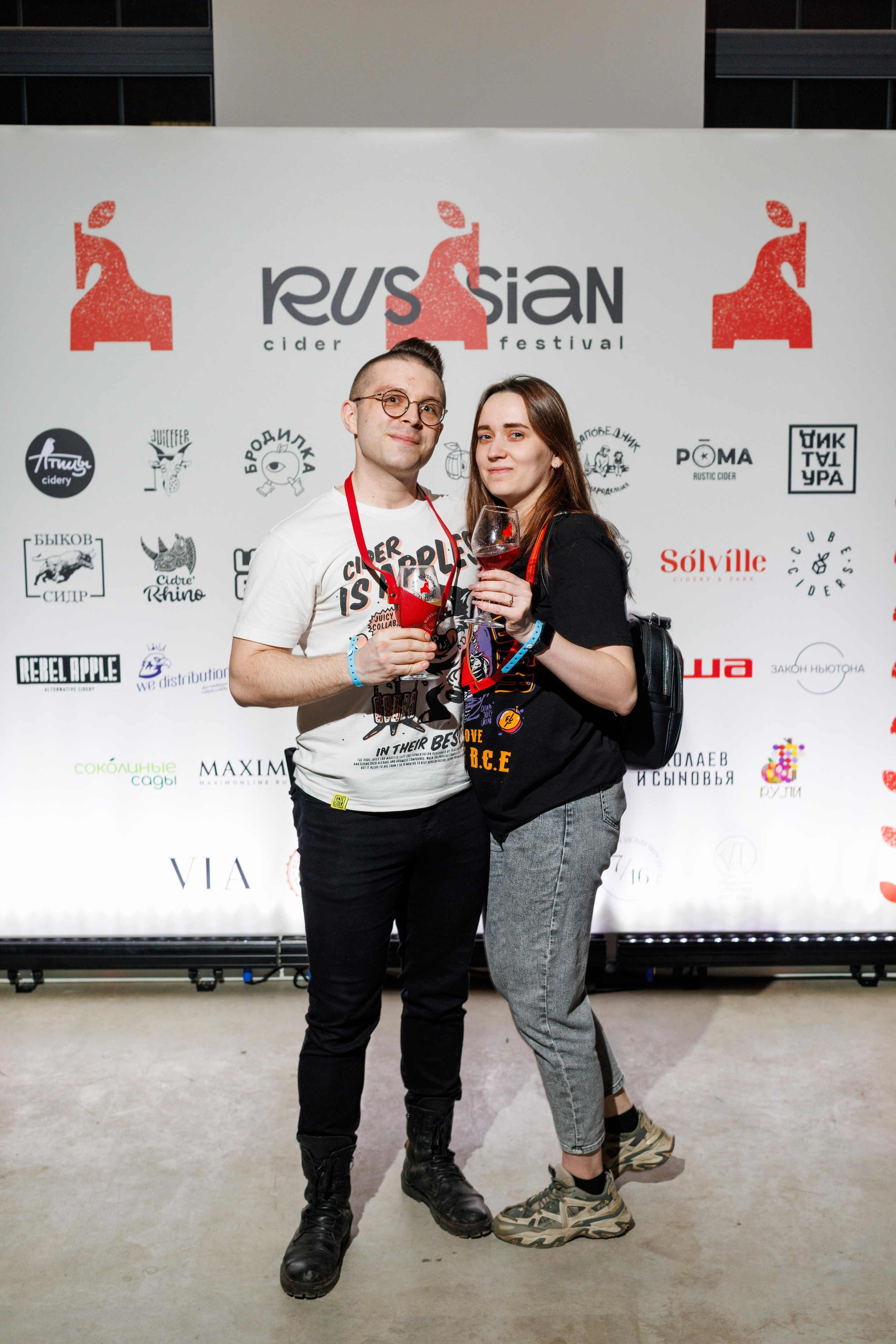 Russian Cider Fest 2026. Профессиональный репортажный фотограф