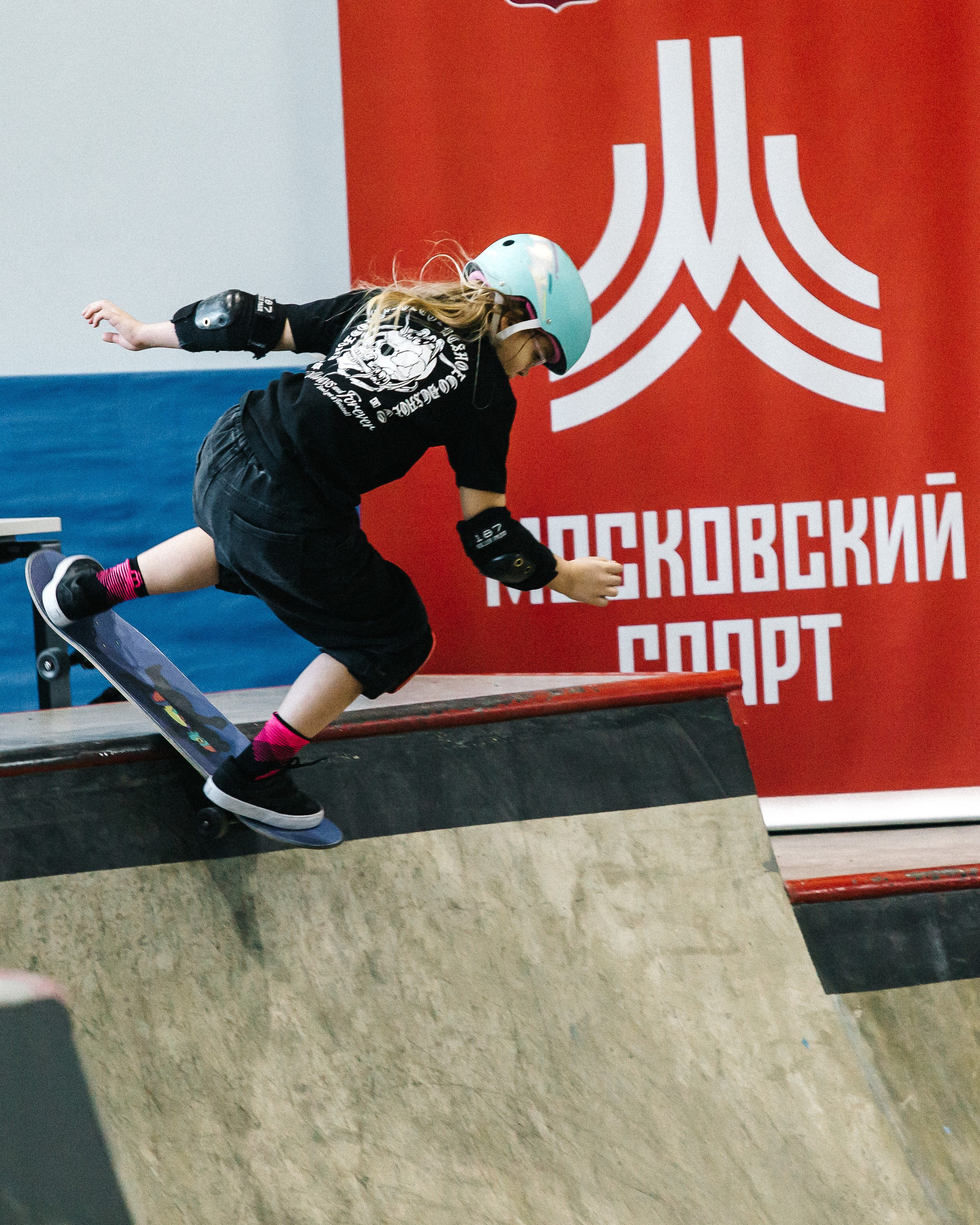 Чемпионат Москвы по скейтбордингу 2025. Репортажный фотограф в Москве