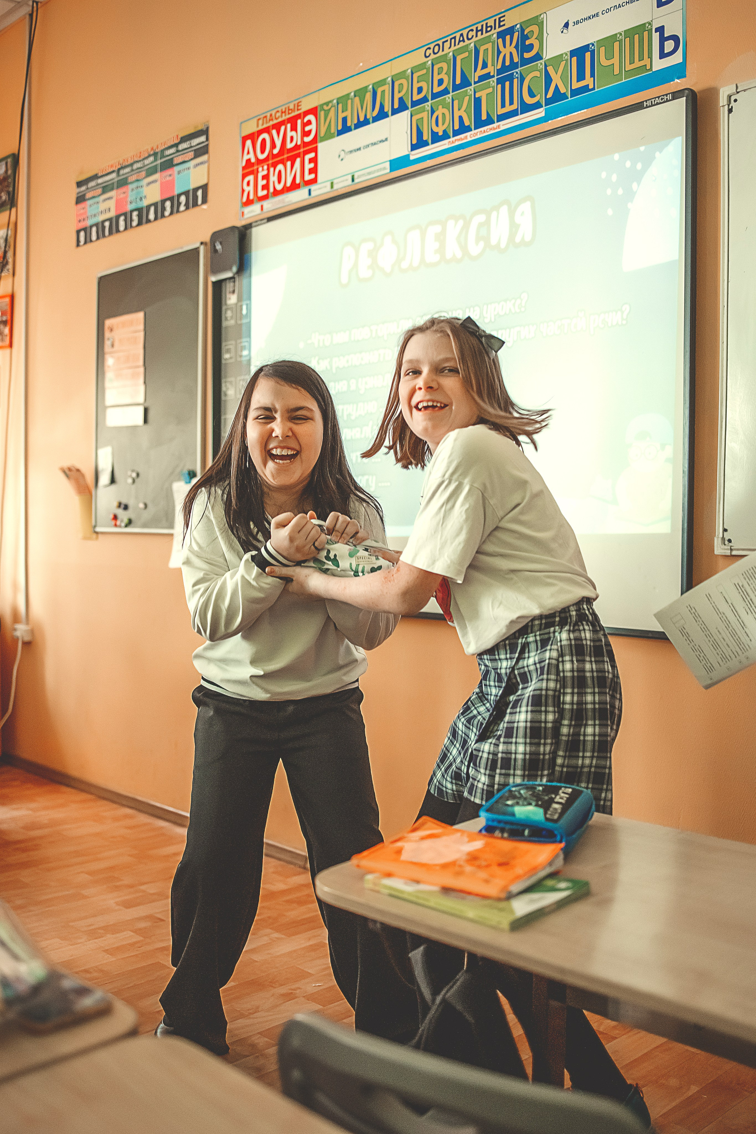 Альбом 4 класс