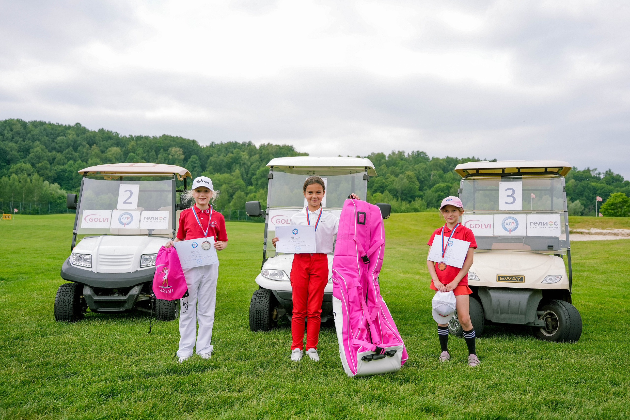 RGA Kids. Andrew firioubine • iamfirioubine