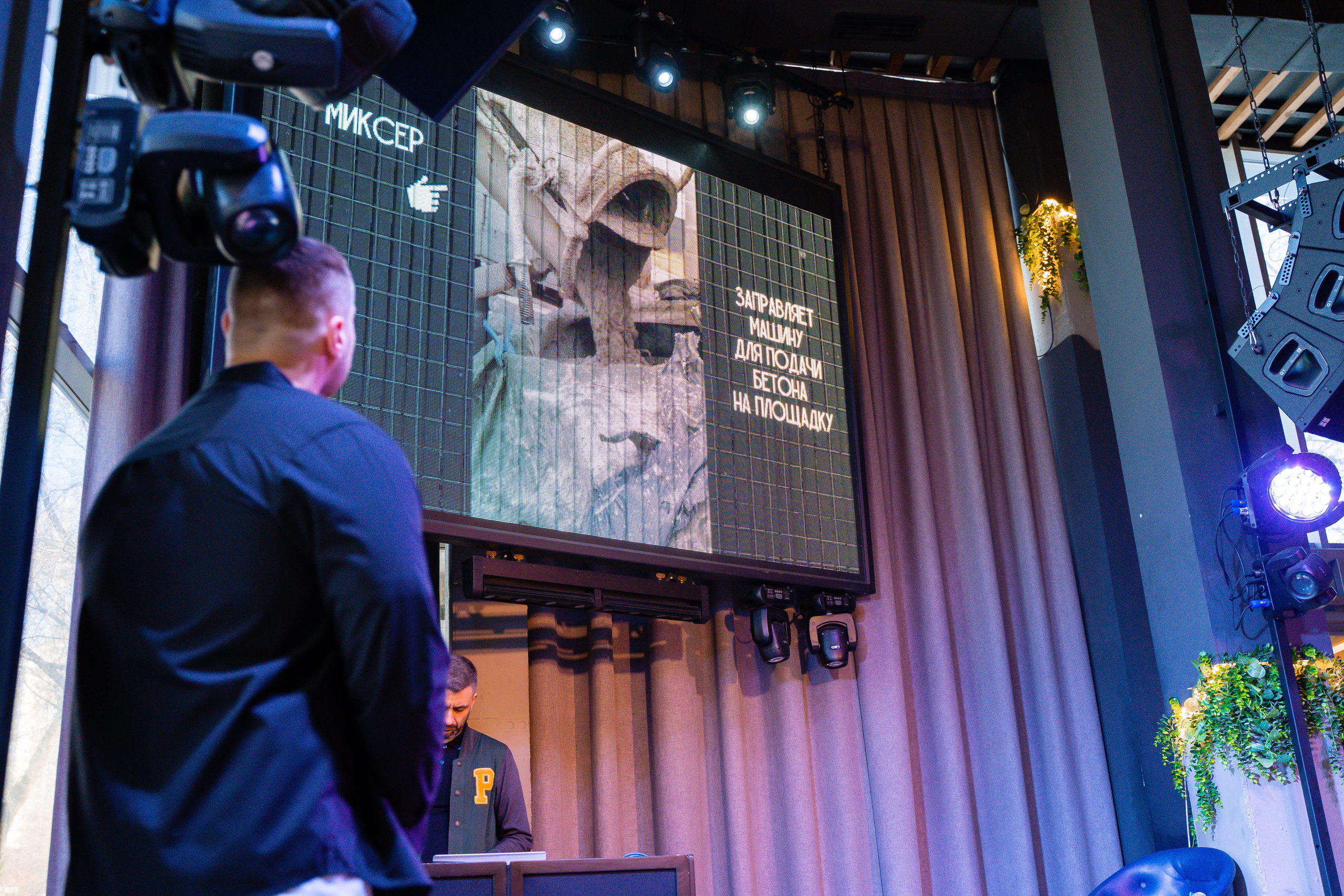 Дача Шефа Волгоград ФМ. Shmeleva.ph Фотограф Волгоград и Волжский — Анна Шмелева