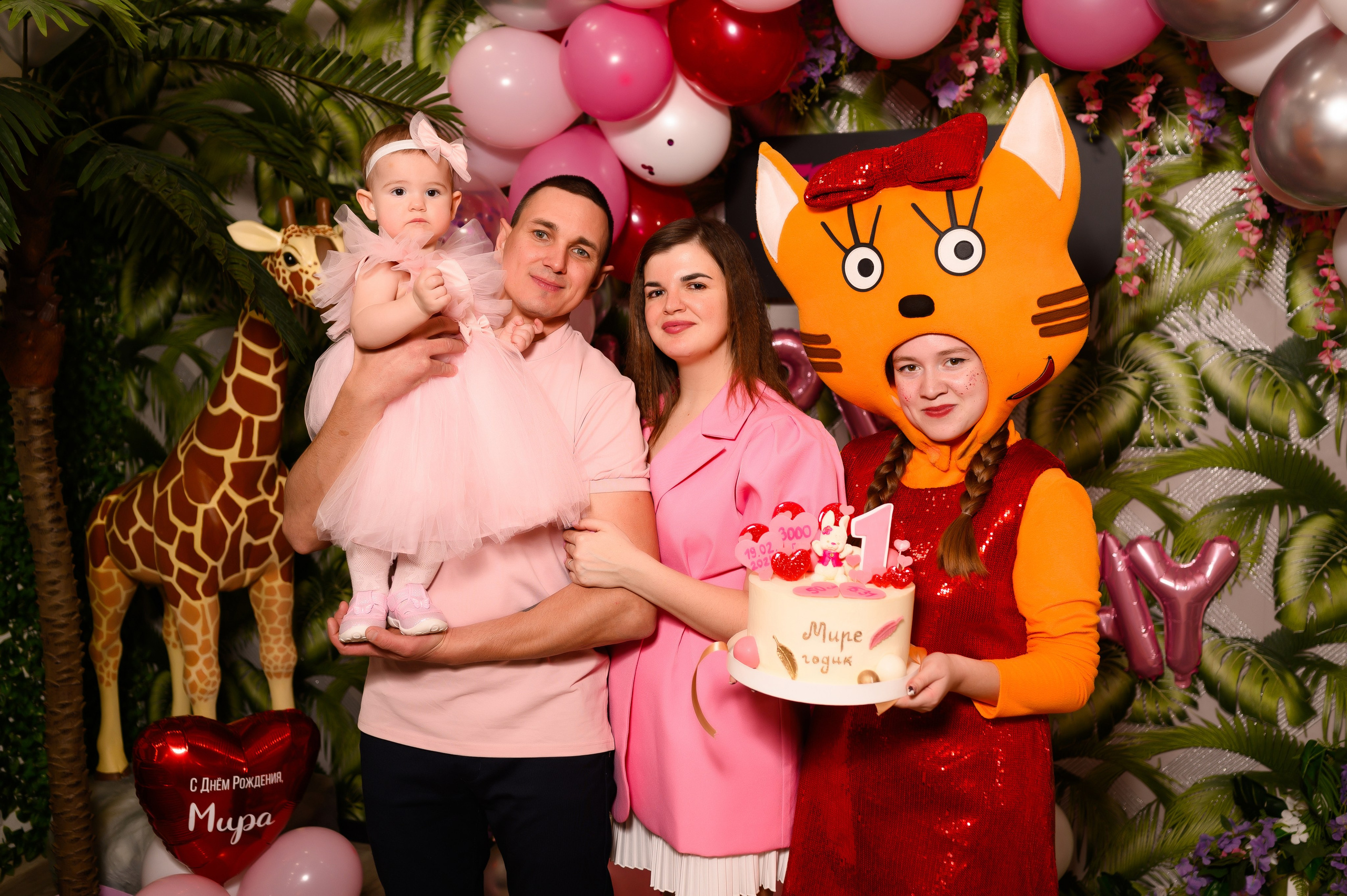 19.02.25. Свадебный и семейный фотограф в Краснодаре