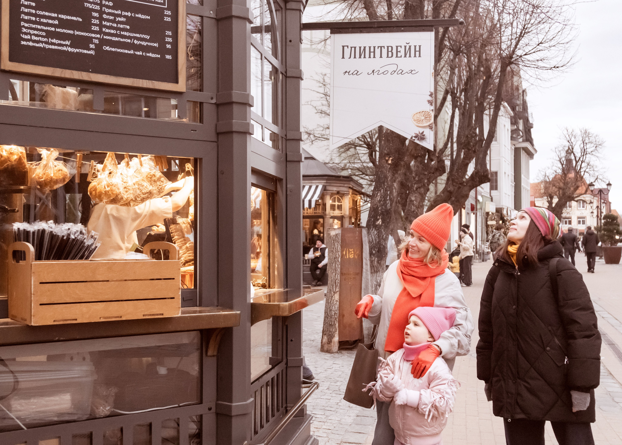 Две сестры и Машенька. Fotografin in Zelenogradsk Liana Sopina