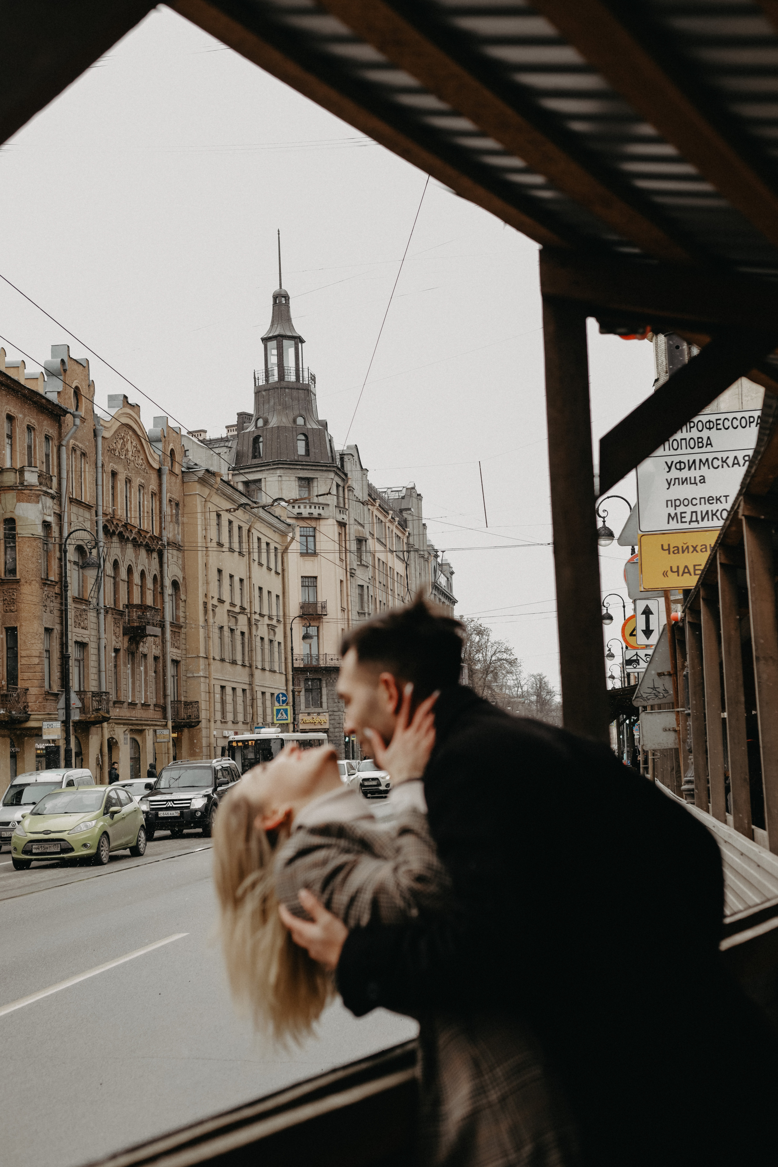 Денис и Алена. Свадебный и семейный фотограф во Владимире Белашова Анастасия