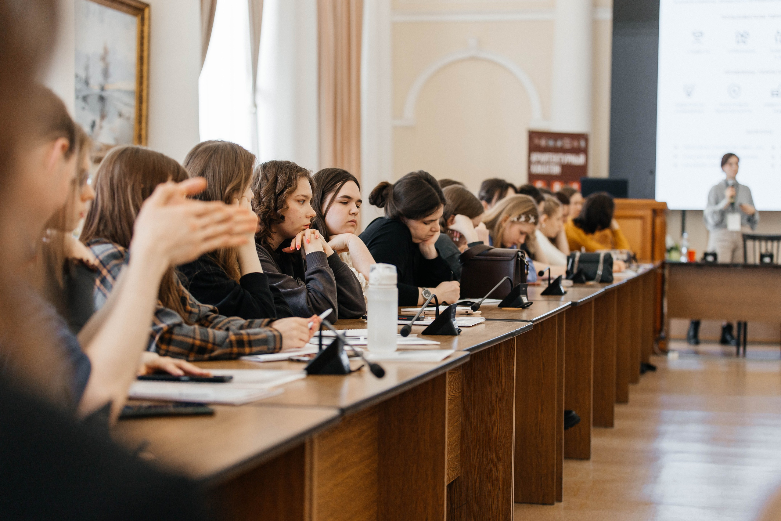 2025-04-21 Архитектурный хакатон. _Carpe diem_