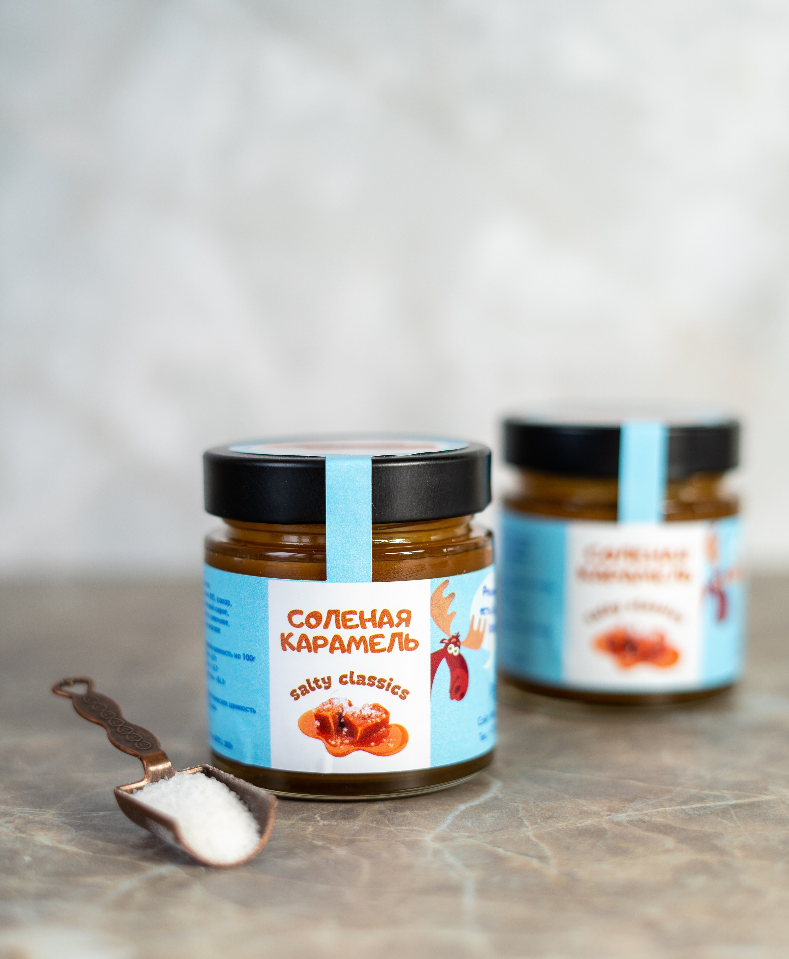 Соленая карамель. Сайт фотографа Алии Фаттах