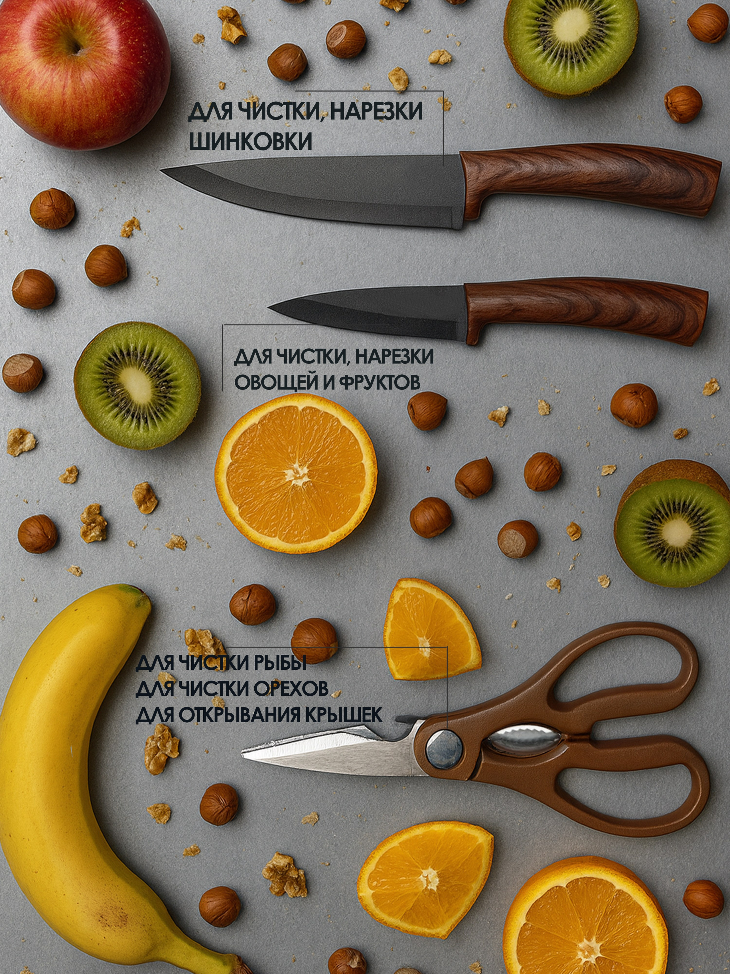 Инфографика для МП. Contentstproduction