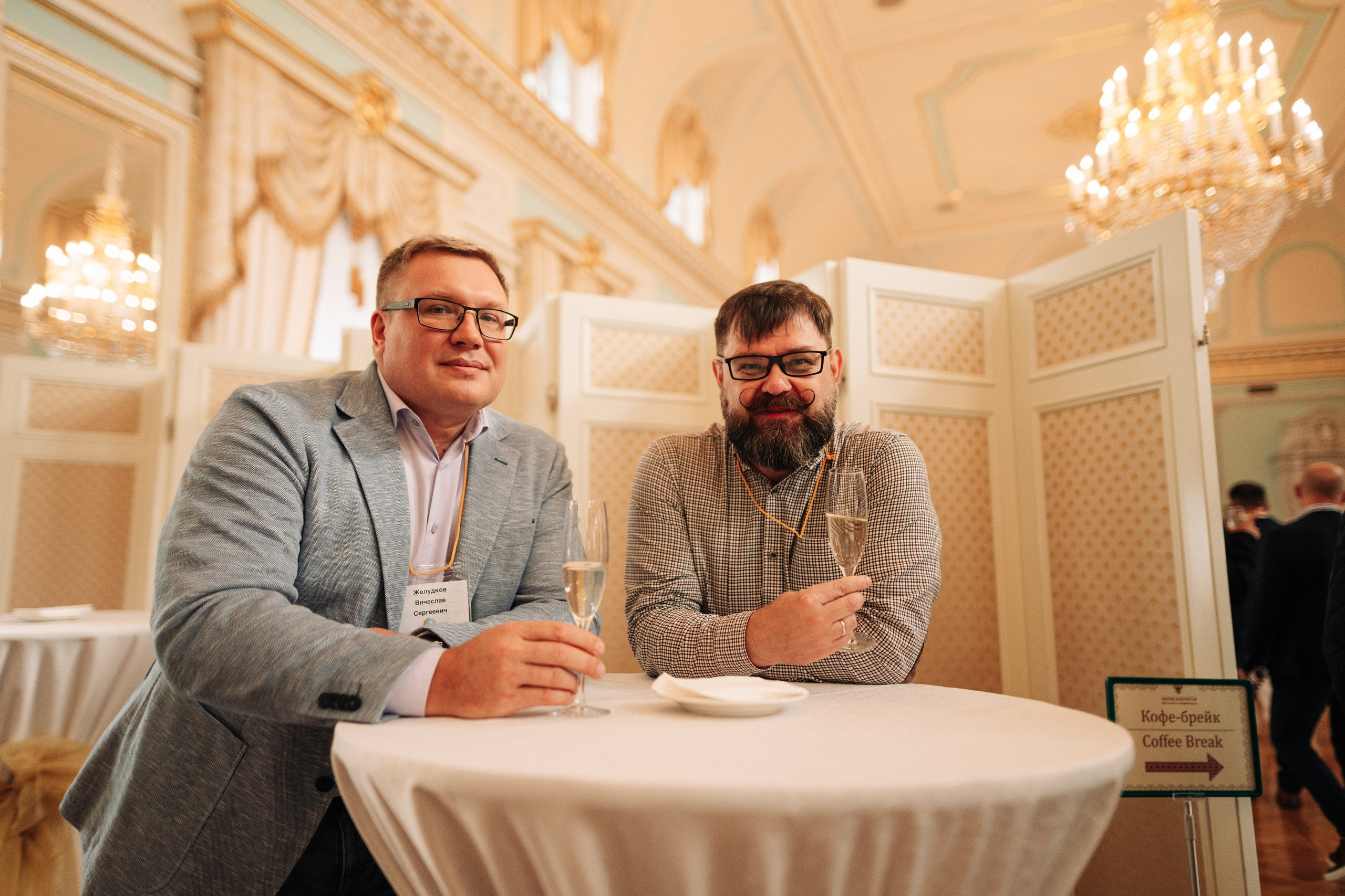 Конференция. Фотограф Всеволод Емелин