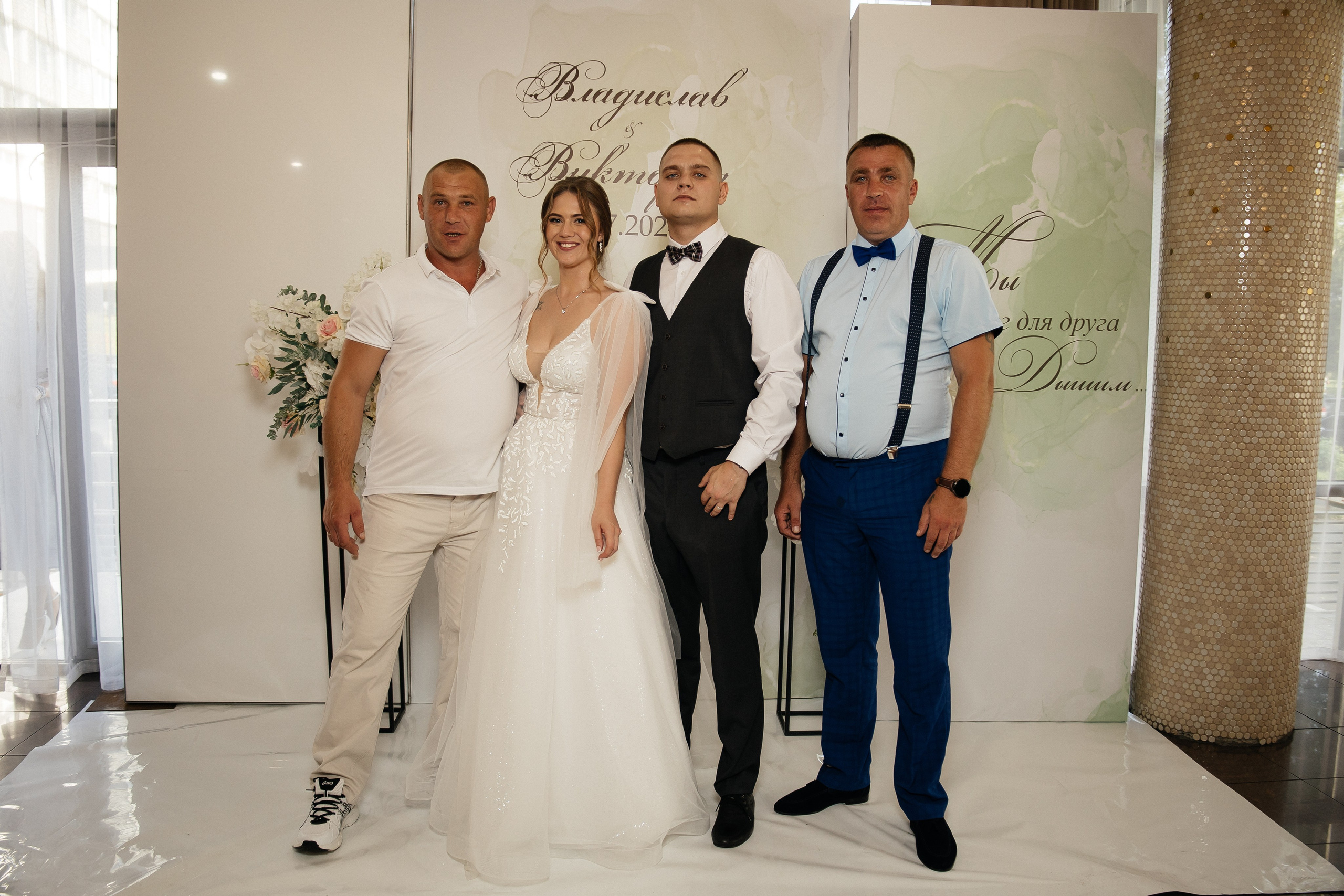 Свадьба полный день. Фотограф в Иркутске