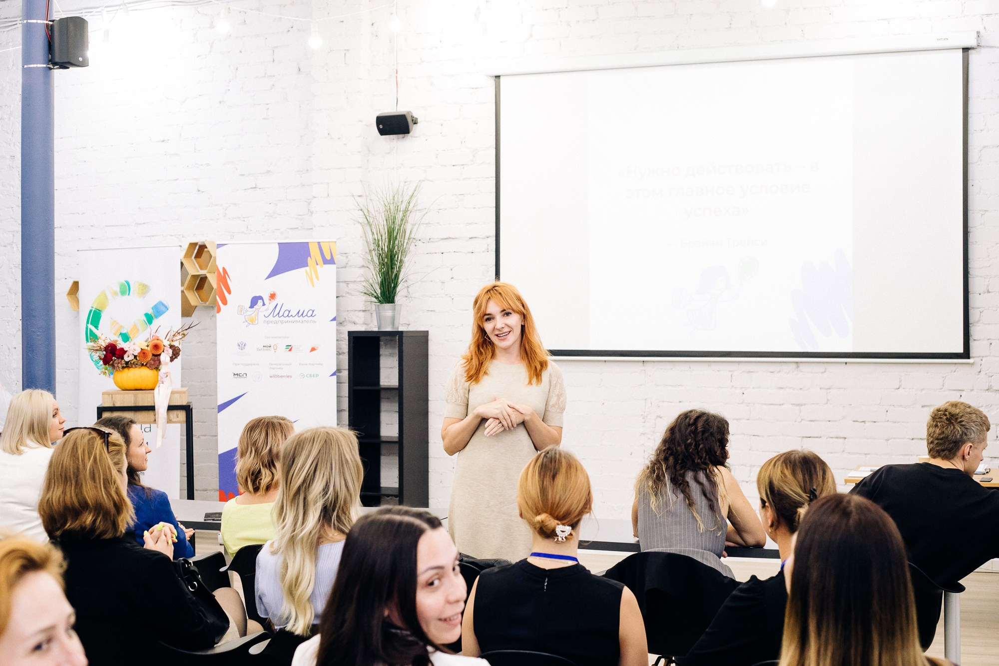 Репортажная съемка в Иванове. Портретный фотограф в Иванове Ольга Гуральник